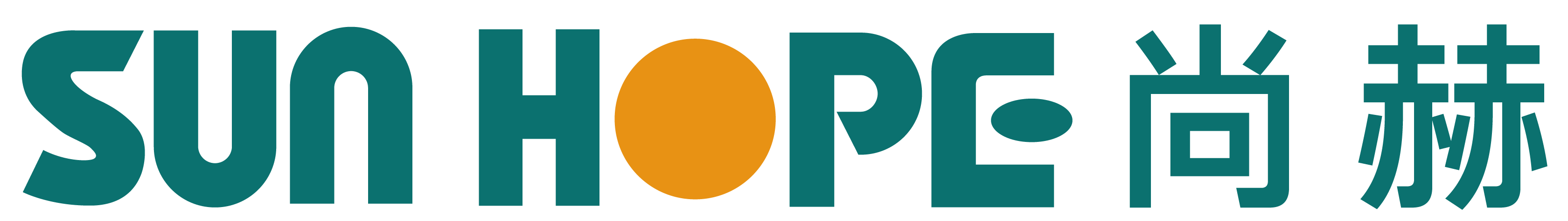 尚赫（天津）科技开发有限公司