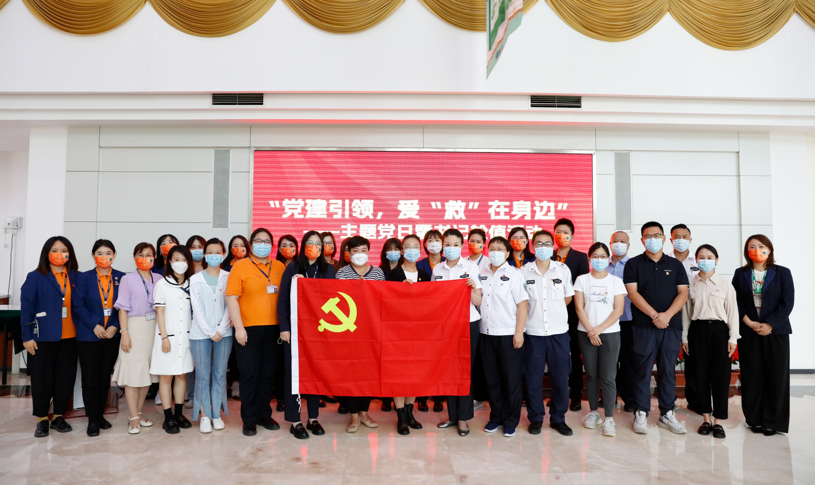 急救知识培训，为生命护航，尚赫党支部开展特色党日活动