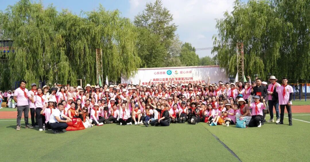 第262所 青海省西宁市湟中区共和尚赫孙丹学校 第262所 青海省西宁市湟中区共和尚赫孙丹学校