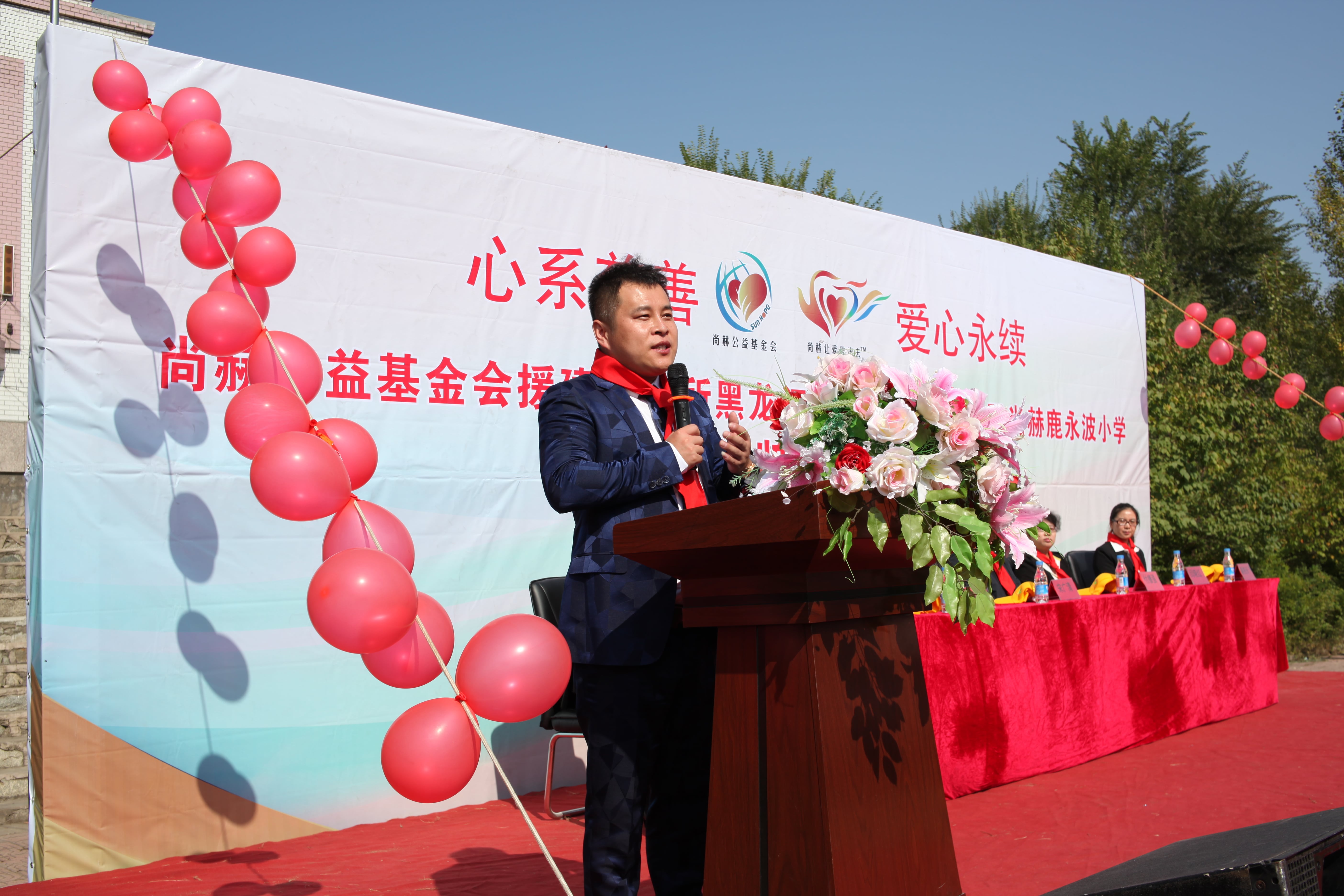 第64所 牡丹江市爱民区押球平台鹿永波小学