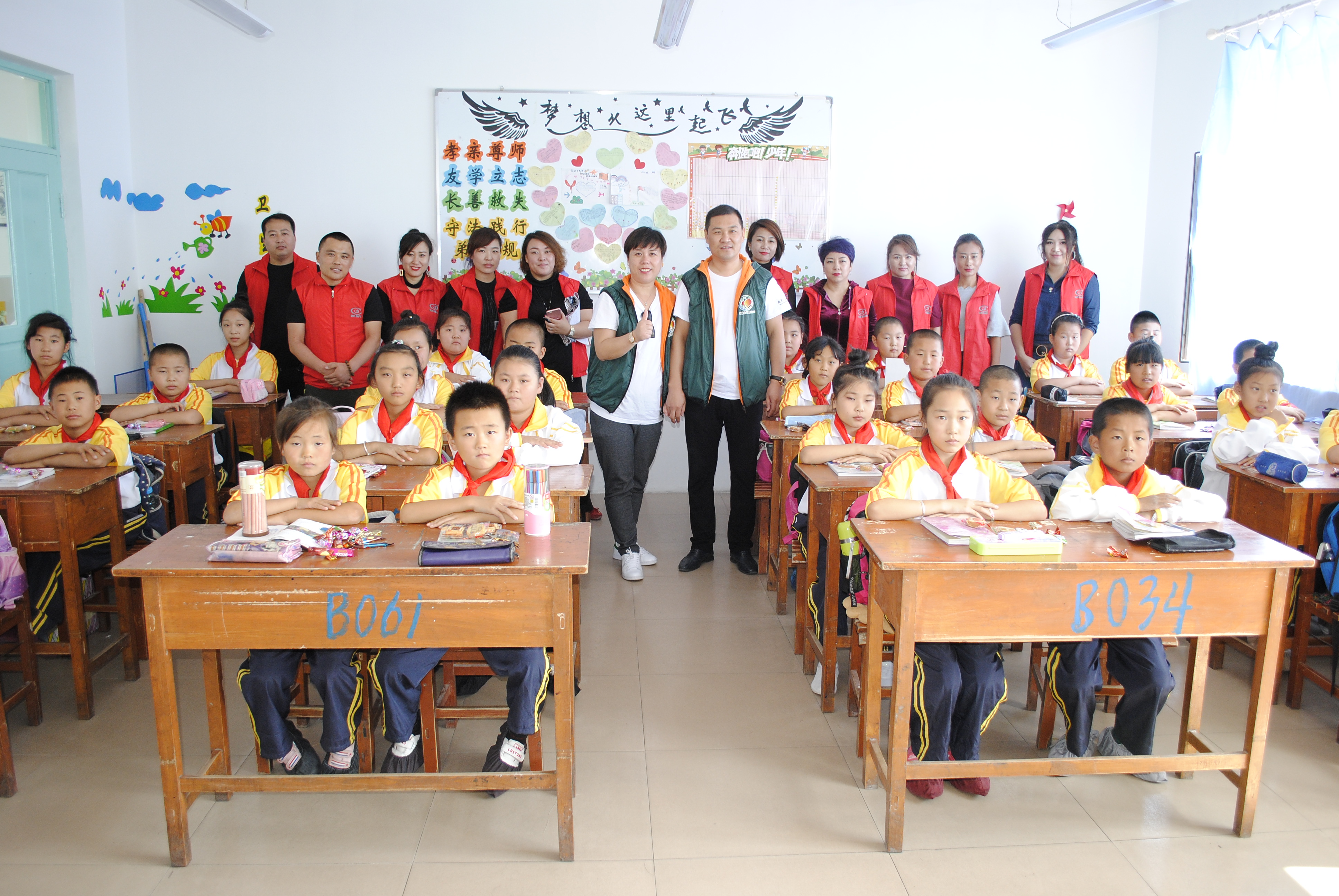 第118所 哈尔滨市呼兰区押球平台蔡立影小学