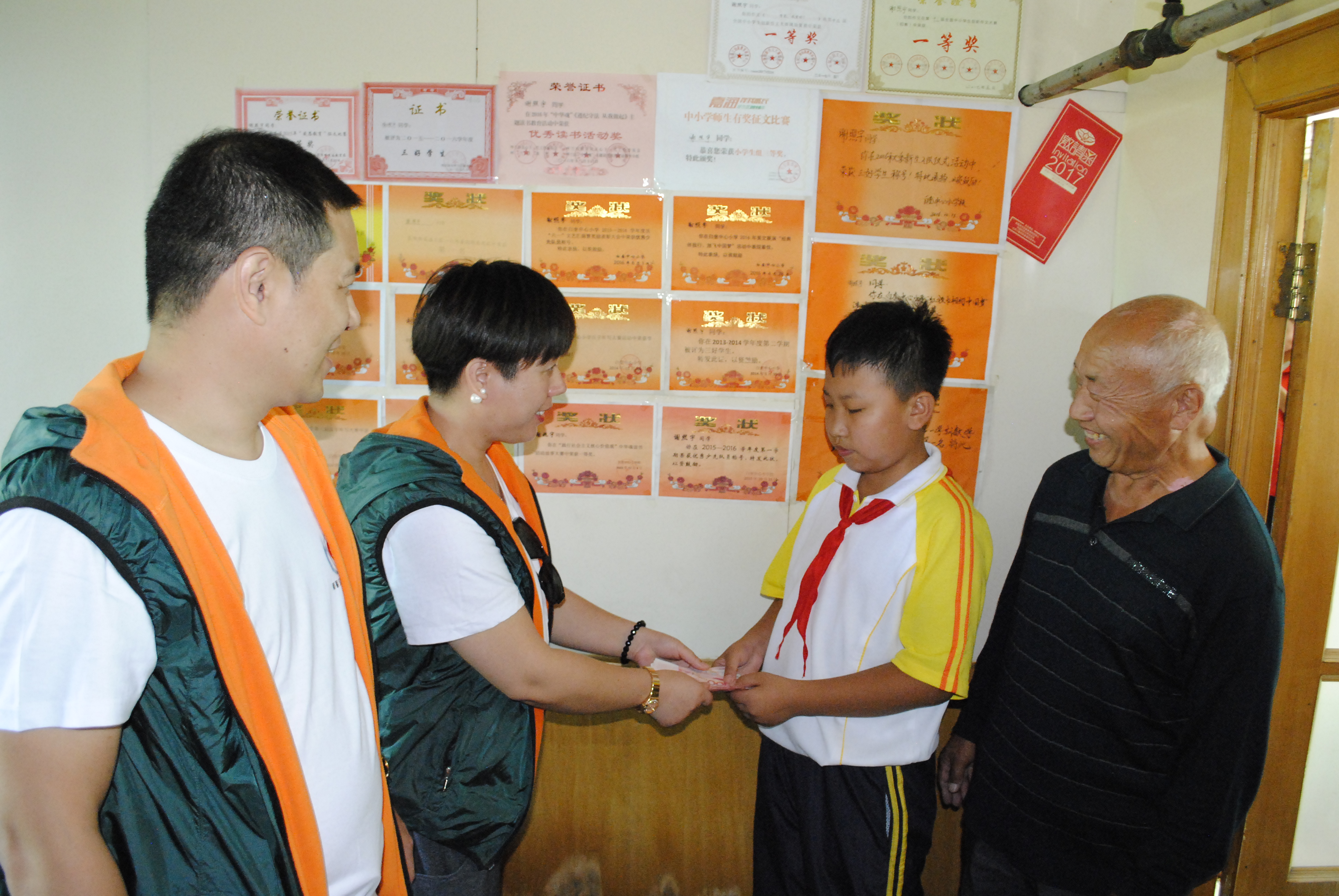 第118所 哈尔滨市呼兰区押球平台蔡立影小学