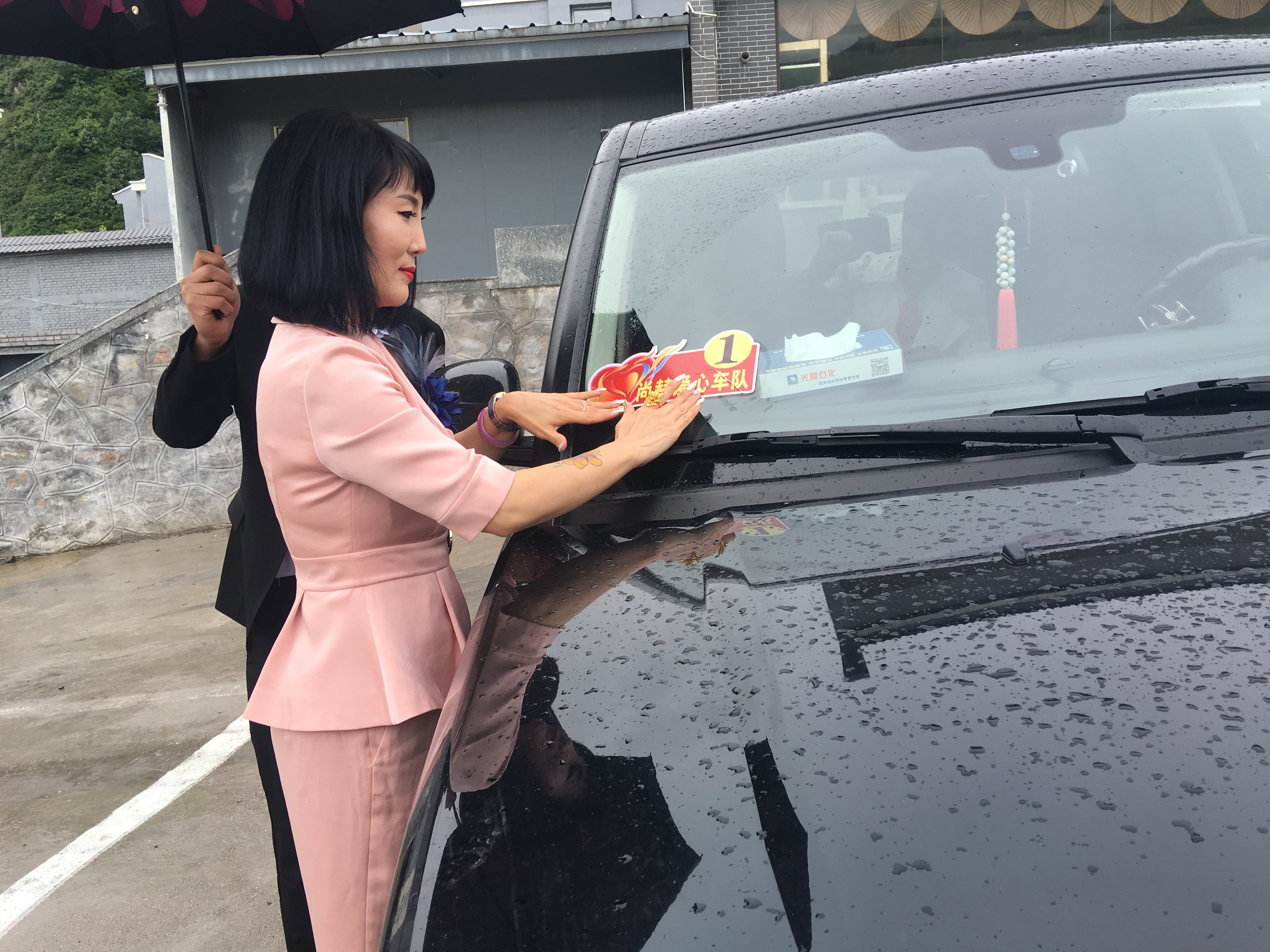 第145所 五台山常青押球平台王润兰学校