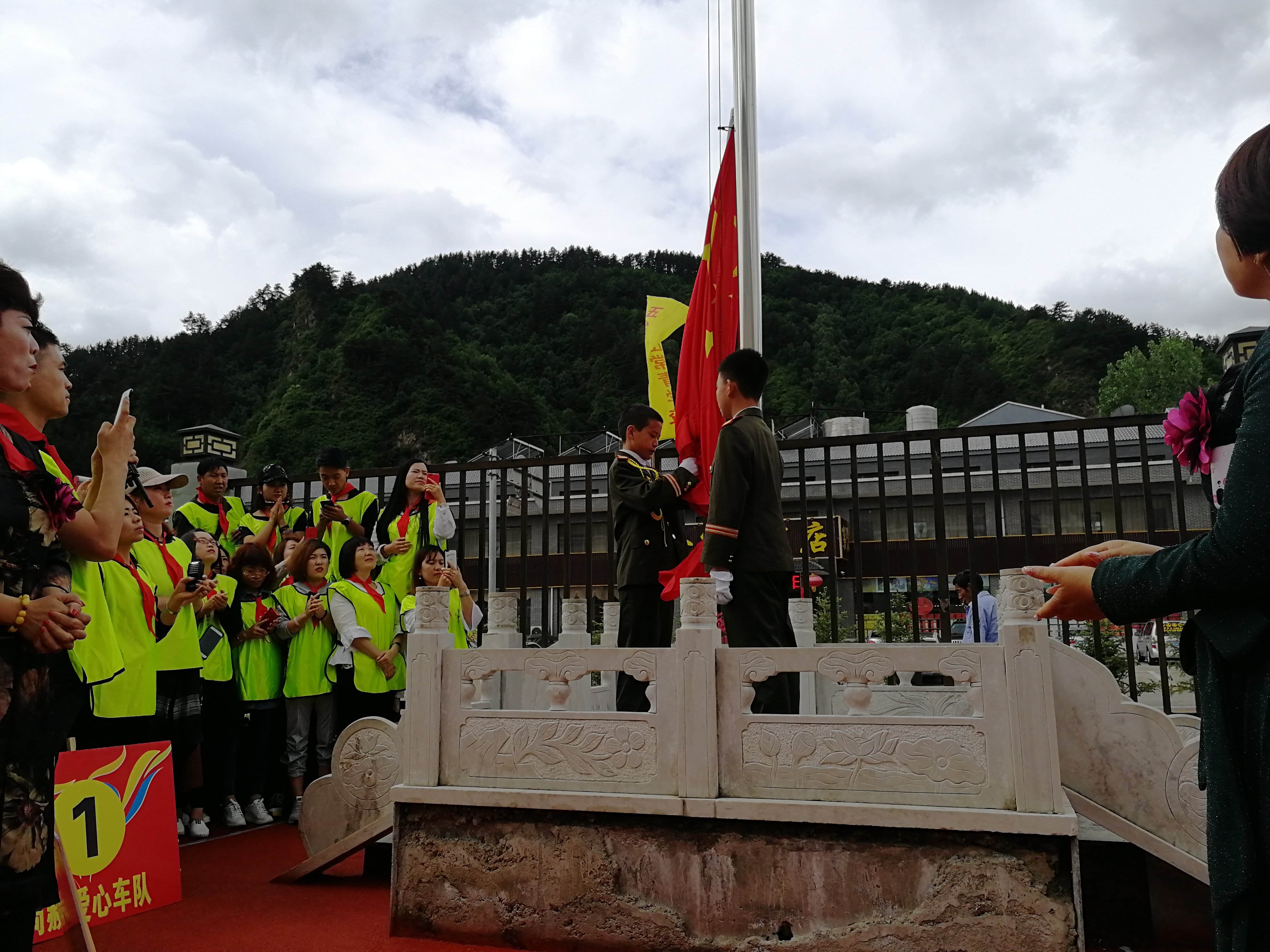 第145所 五台山常青押球平台王润兰学校