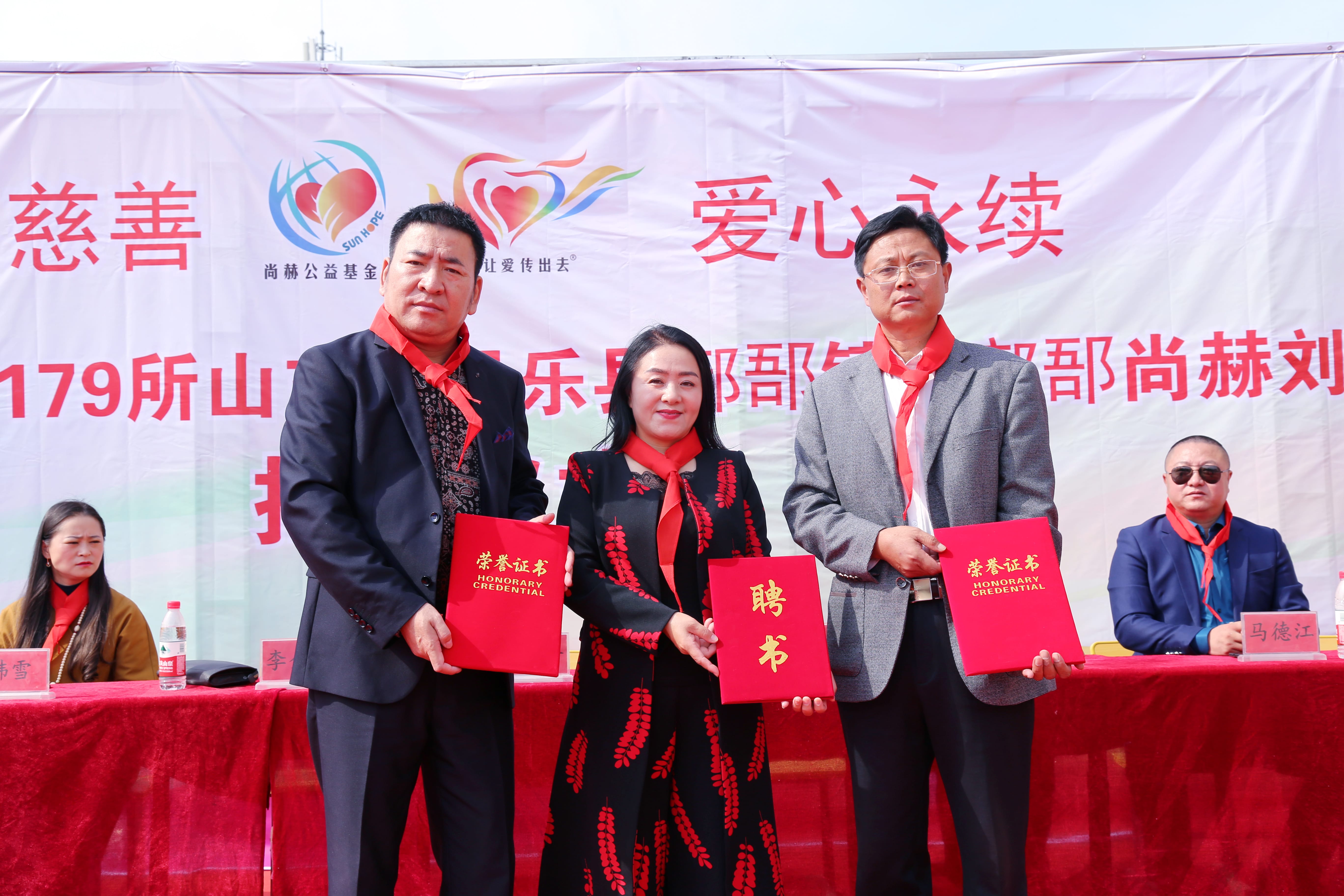 第179所 昌乐县鄌郚镇北鄌郚押球平台刘桂香小学