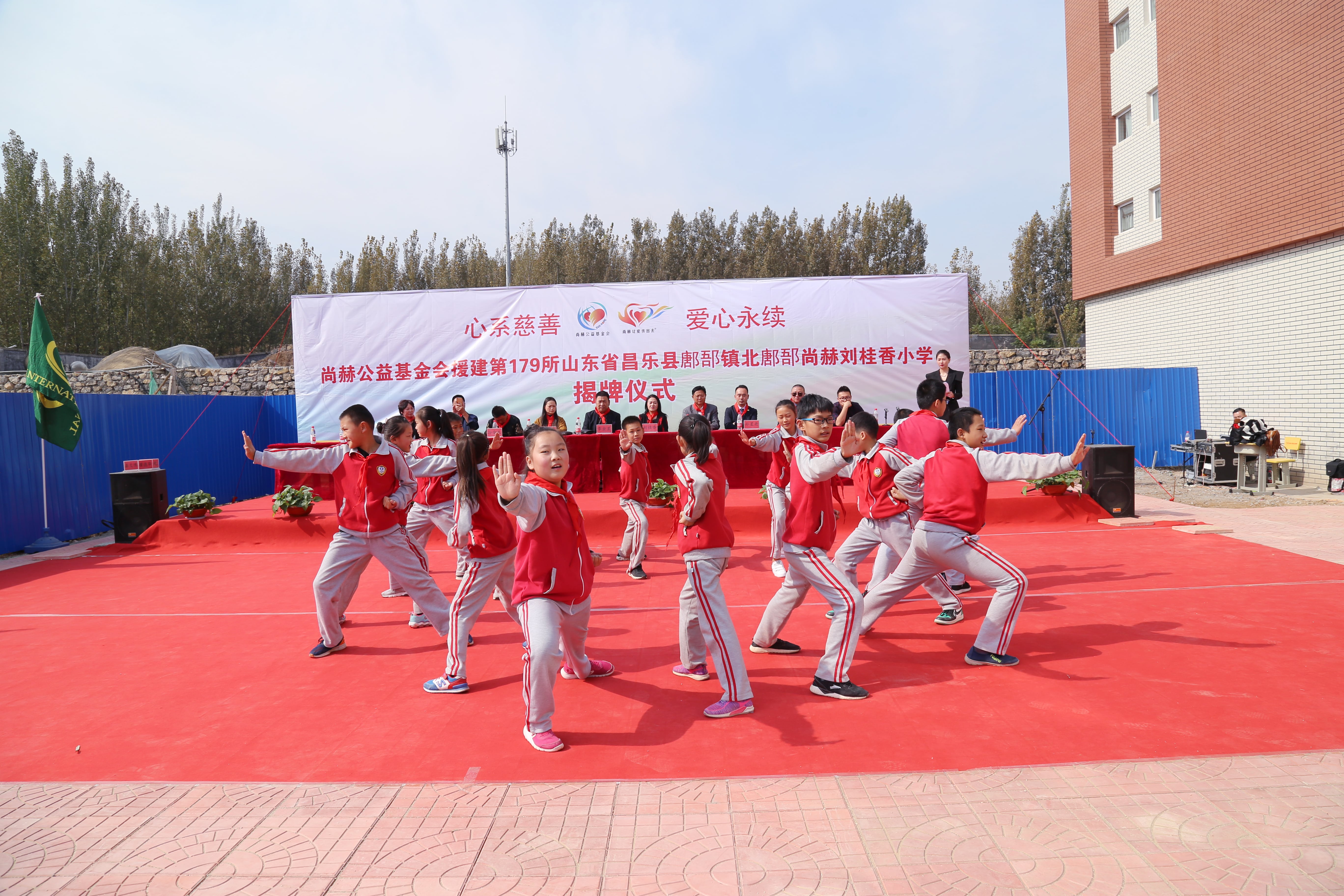 第179所 昌乐县鄌郚镇北鄌郚押球平台刘桂香小学