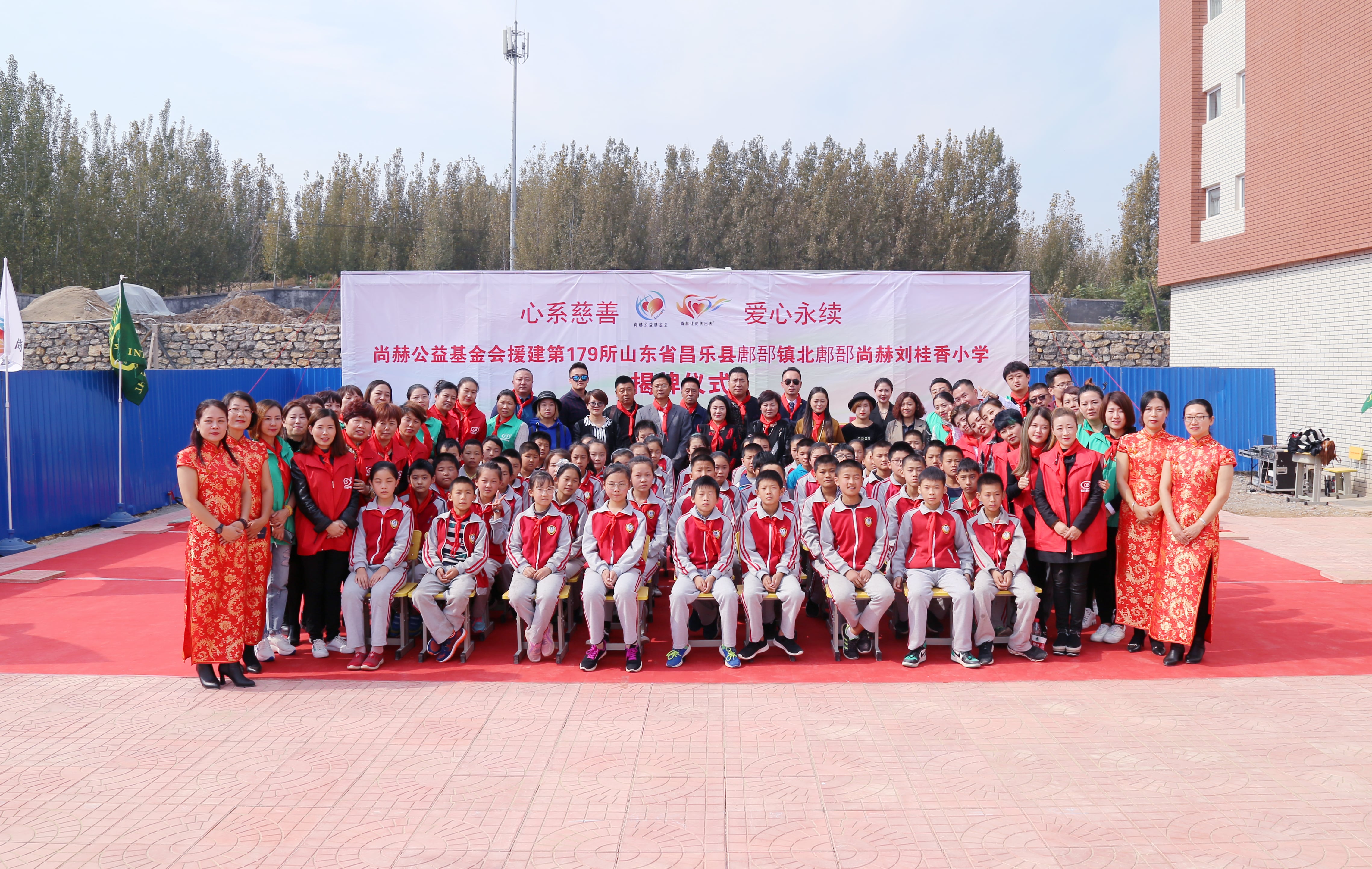第179所 昌乐县鄌郚镇北鄌郚押球平台刘桂香小学