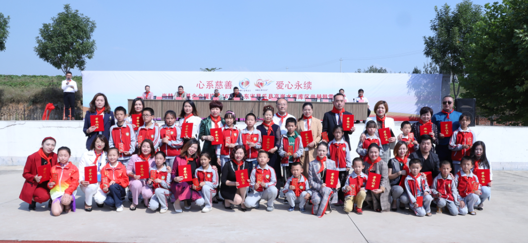 第167所 昌乐县高崖水库库区押球平台韩雪小学