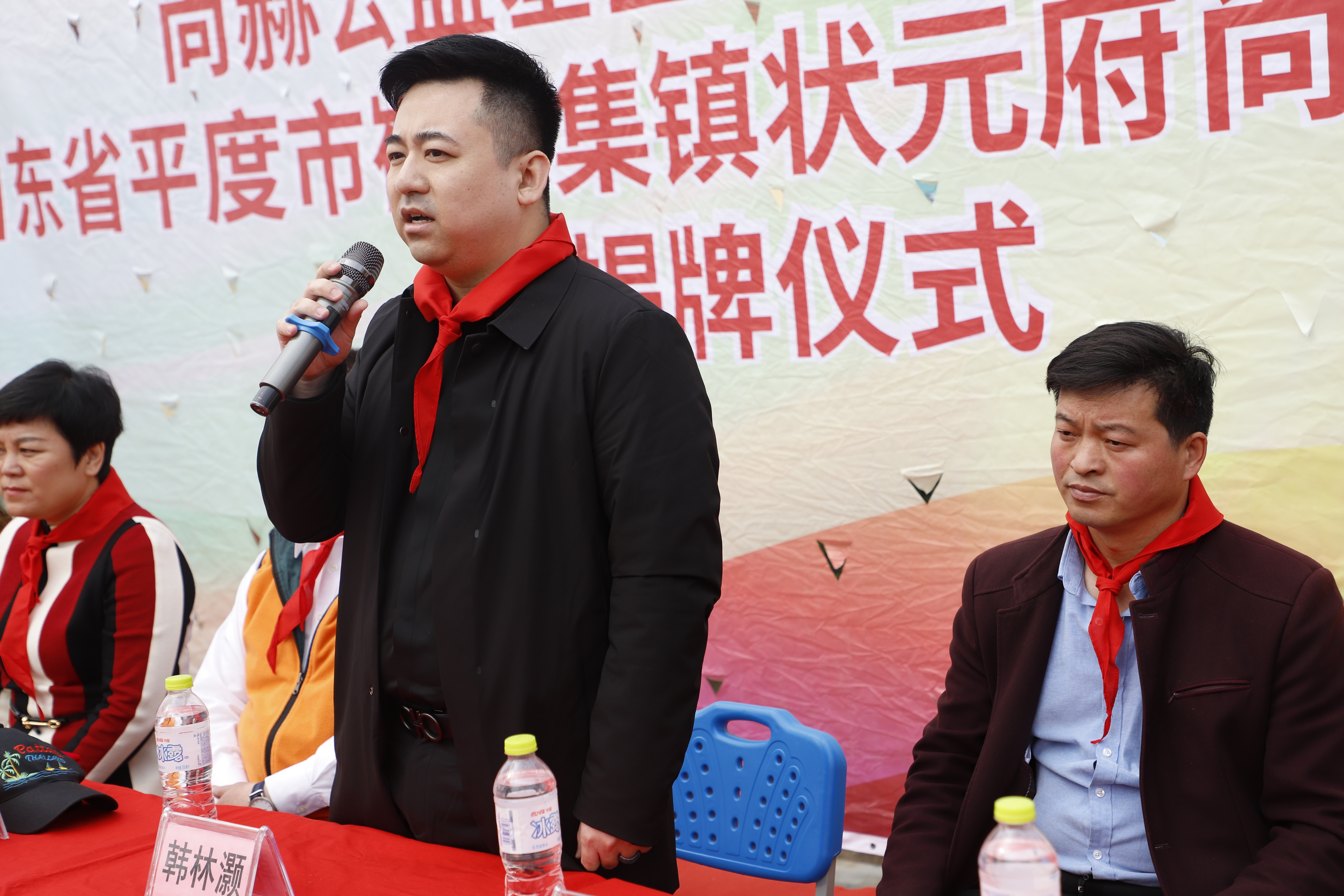 第209所 平度市崔家集镇状元府押球平台刘丽新小学