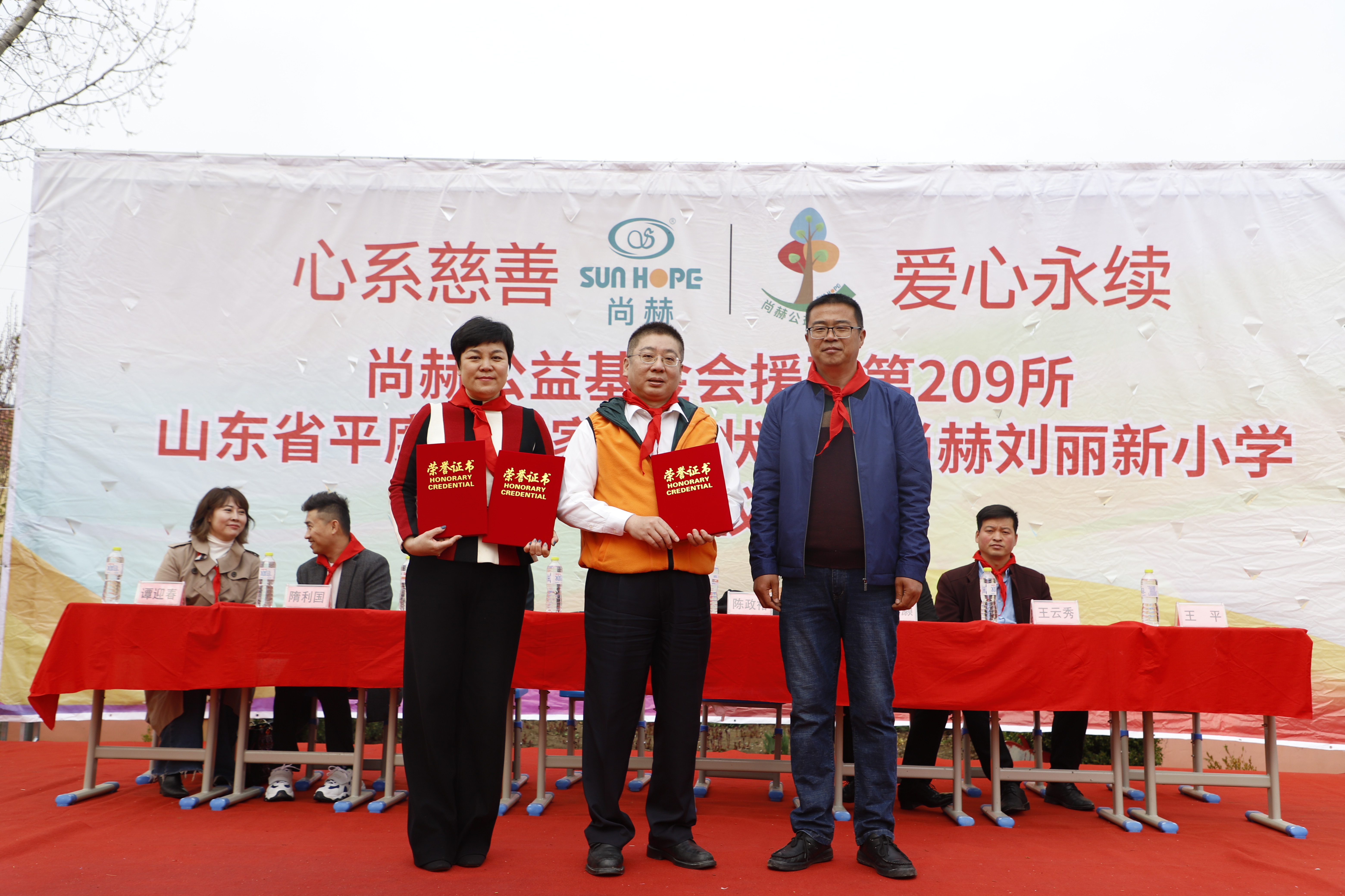 第209所 平度市崔家集镇状元府押球平台刘丽新小学