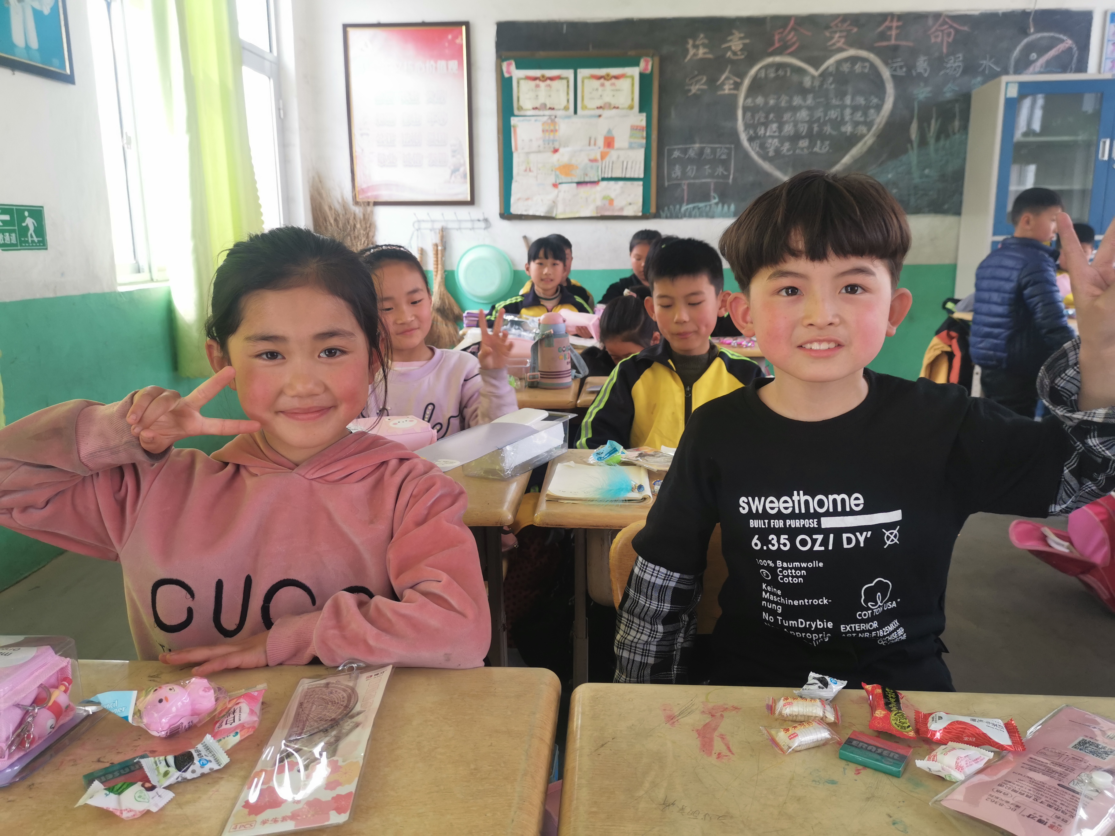 第209所 平度市崔家集镇状元府押球平台刘丽新小学