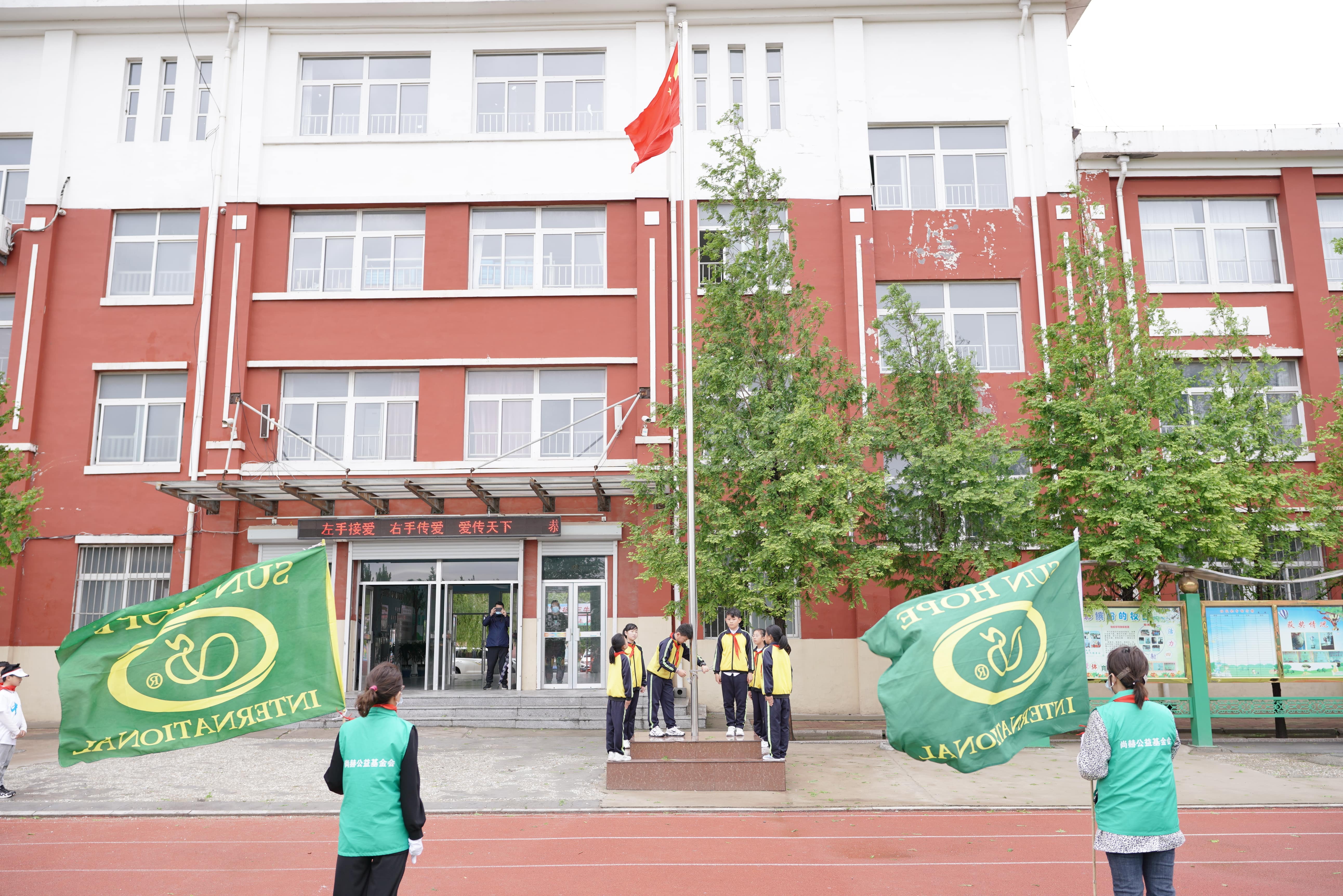 第213所 平度市崔家集镇崔家集押球平台周玉洁小学
