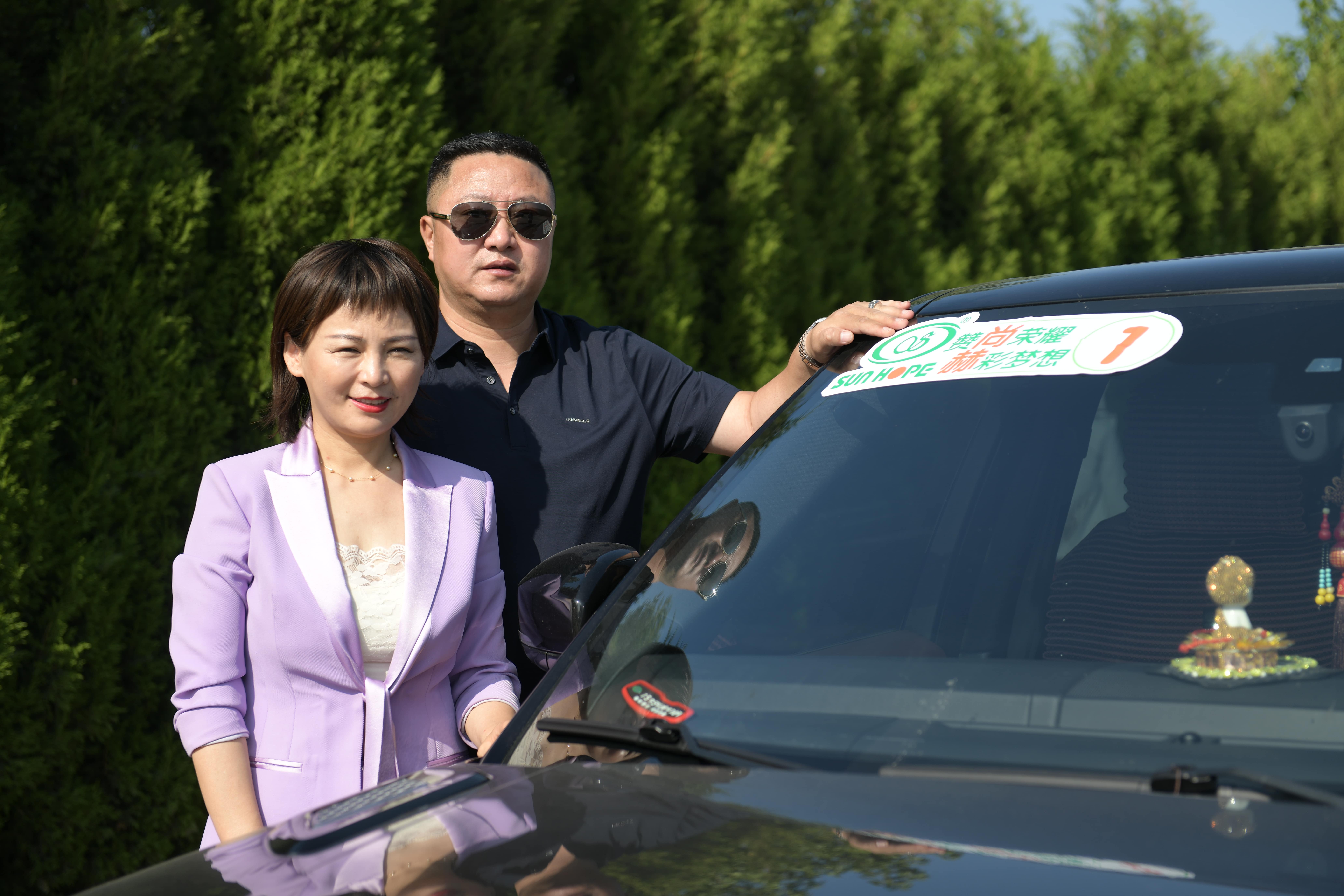 第233所 山东省平度市东阁街道押球平台周玉洁小学