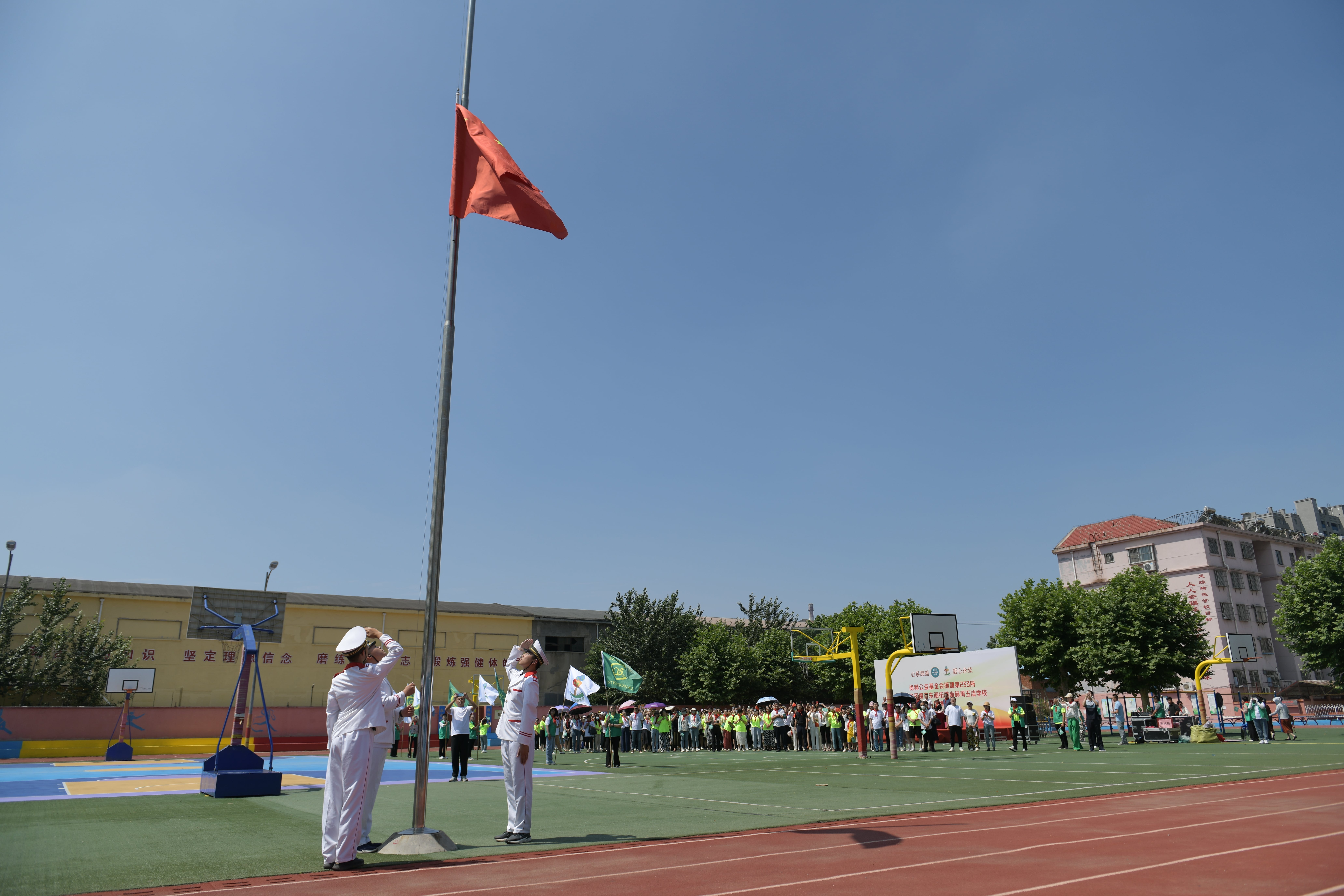 第233所 山东省平度市东阁街道押球平台周玉洁小学