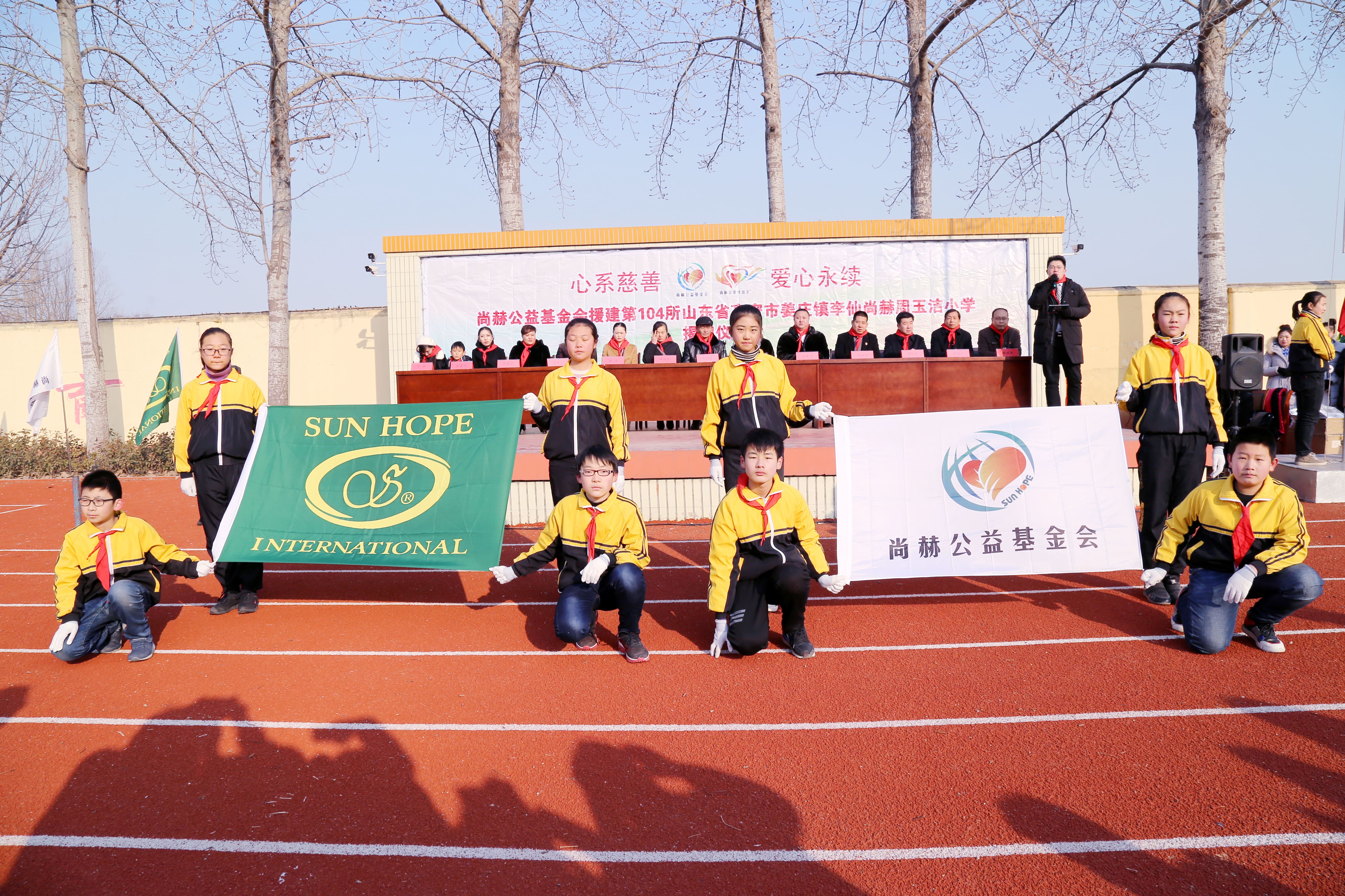 第104所 高密市姜庄镇李仙押球平台周玉洁小学