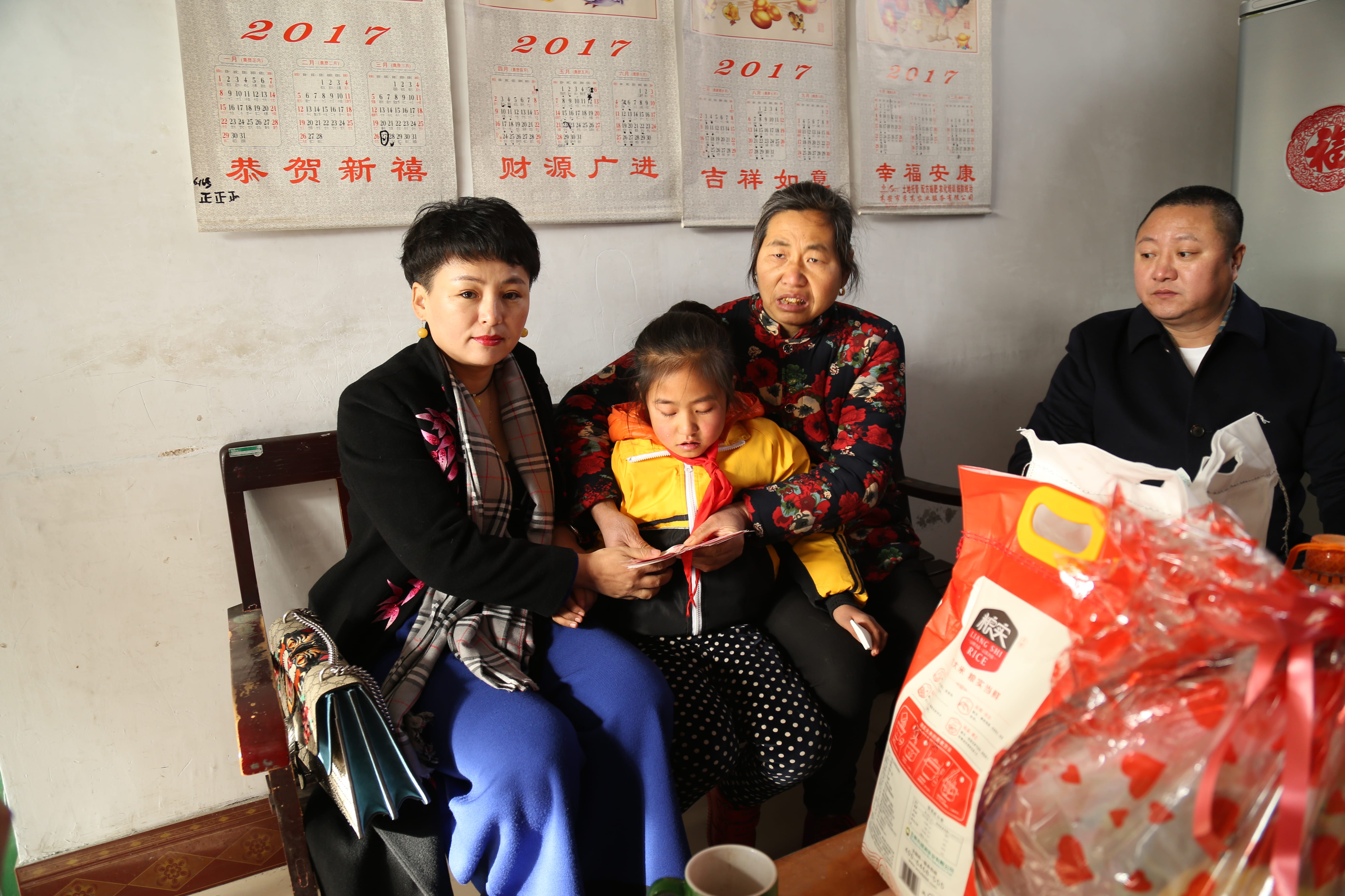 第104所 高密市姜庄镇李仙押球平台周玉洁小学
