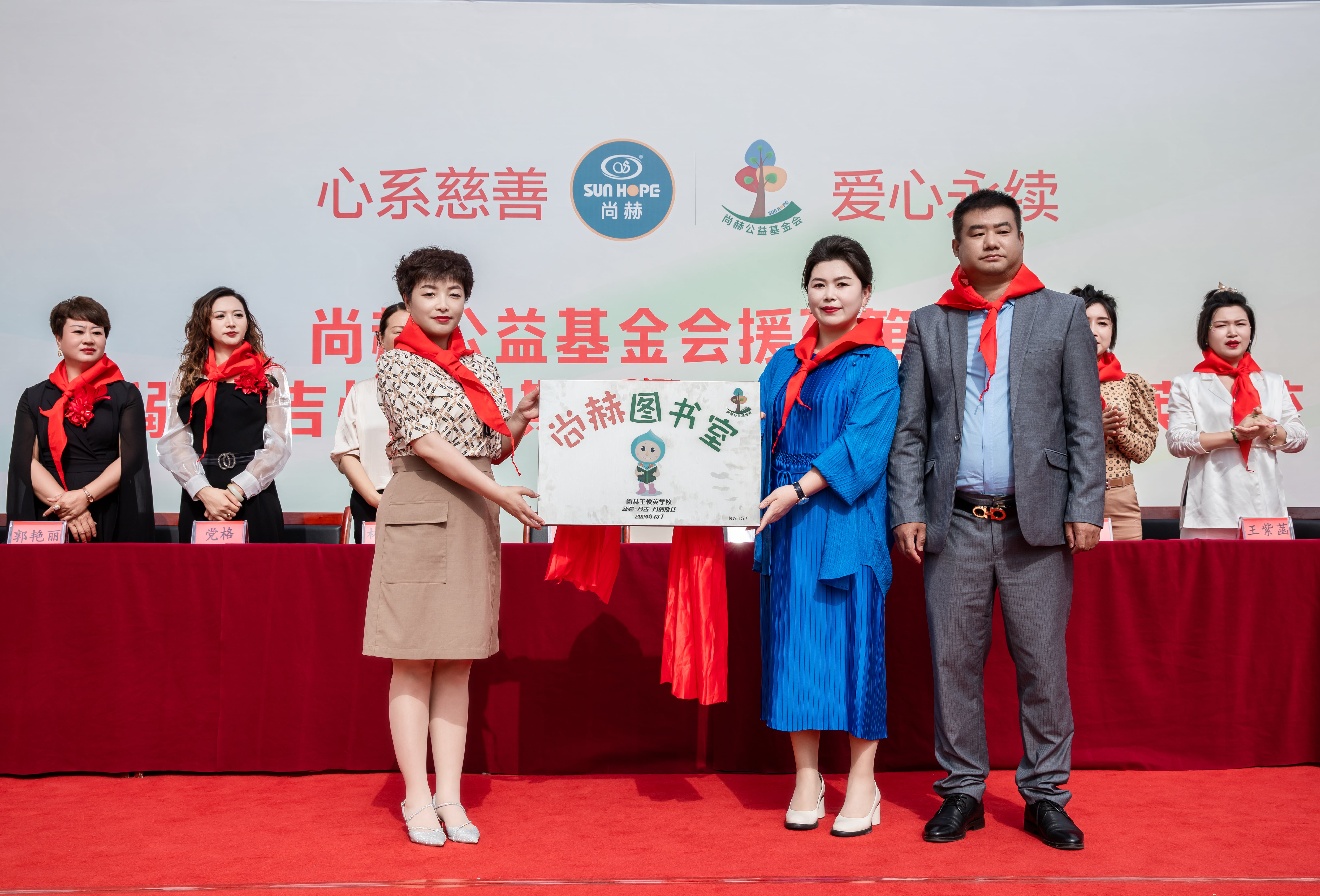 第251所 新疆昌吉州玛纳斯县北五岔镇押球平台王俊英学校