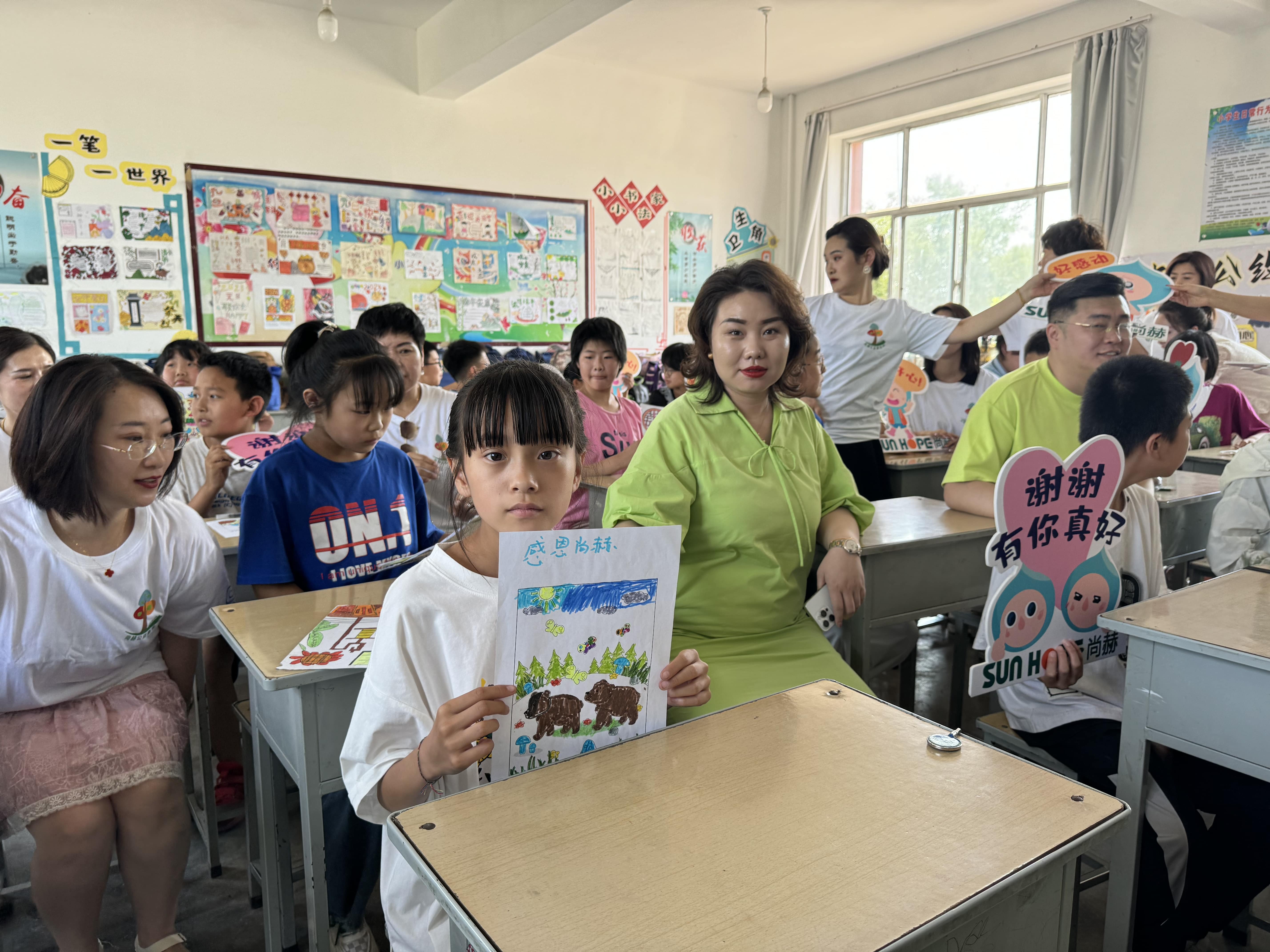 让爱延续，从未间断 | 押球平台公益季暖心回访