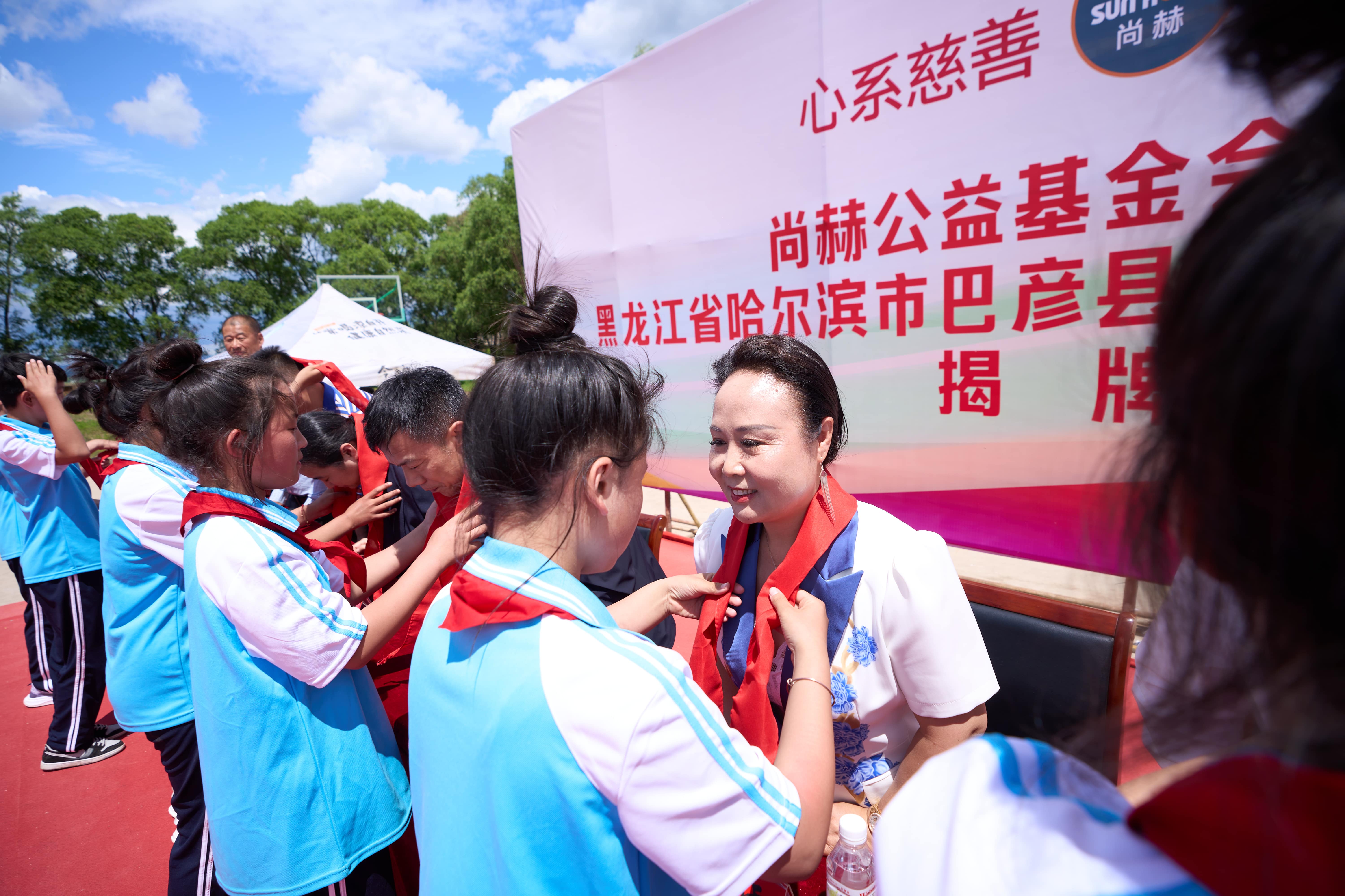 第254所 黑龙江巴彦县黑山镇民乐村押球平台侯玉霞学校