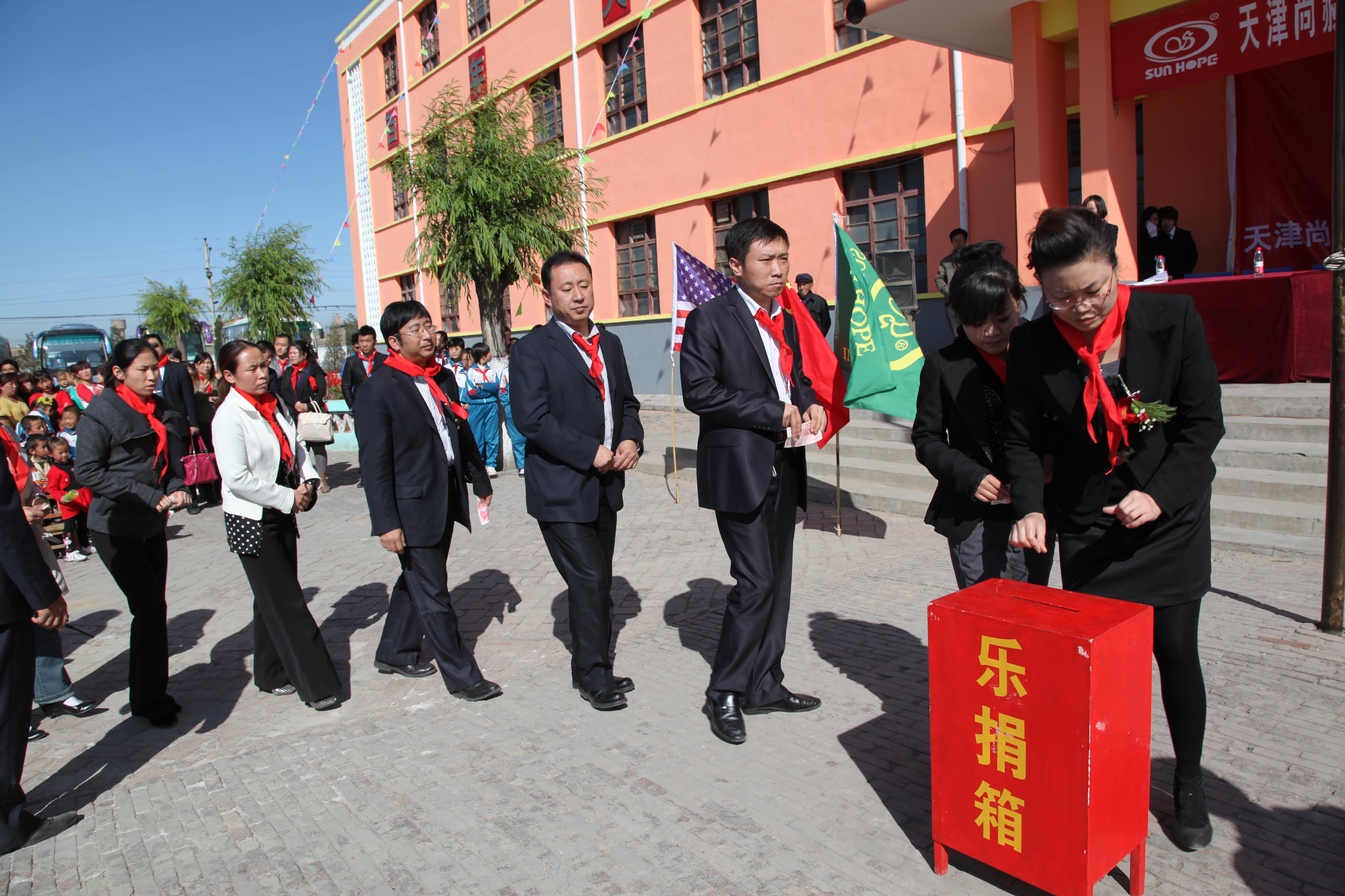 第12所 大同市解庄押球平台曹利芳小学