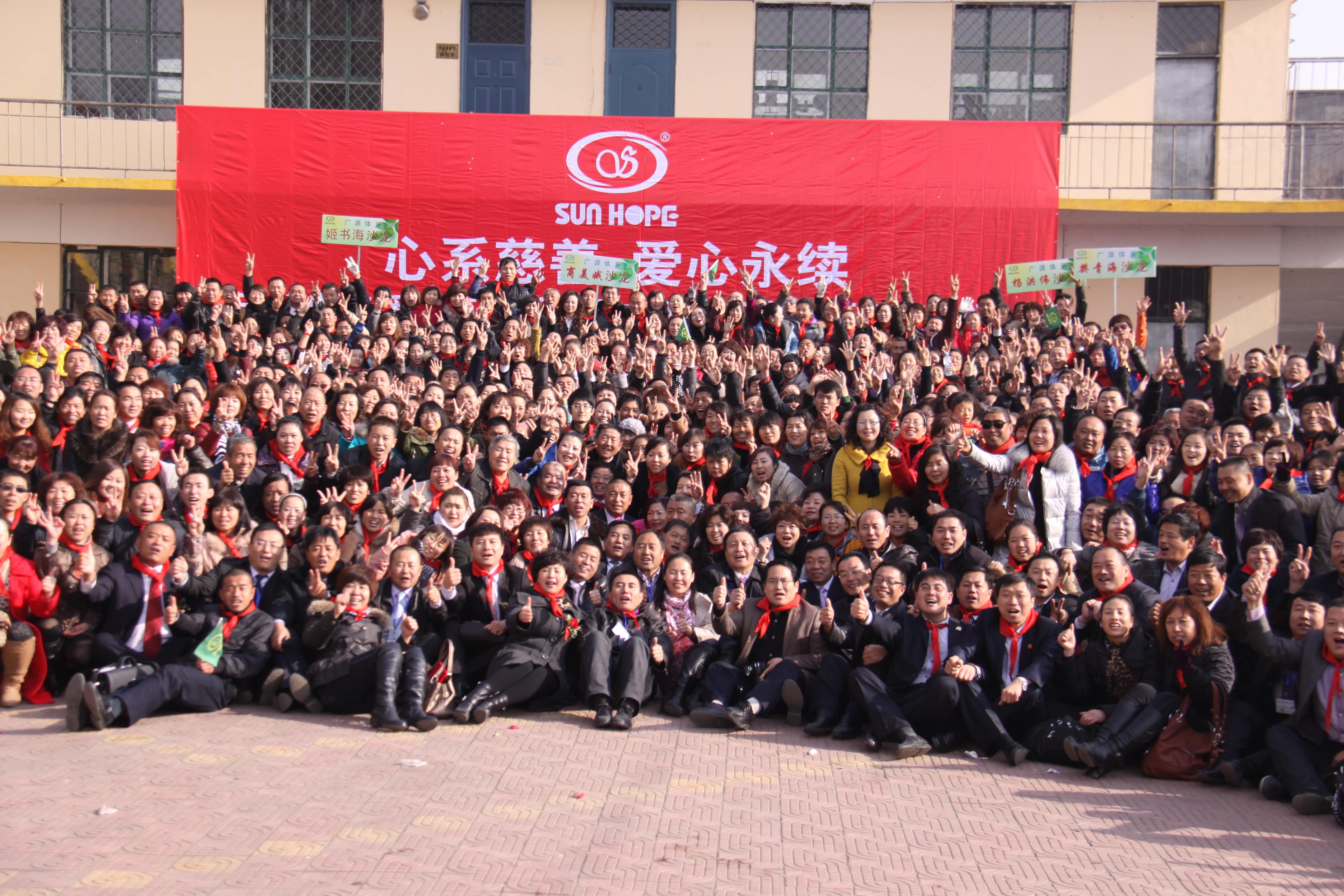 第22所 包头市西北门押球平台董丽萍小学