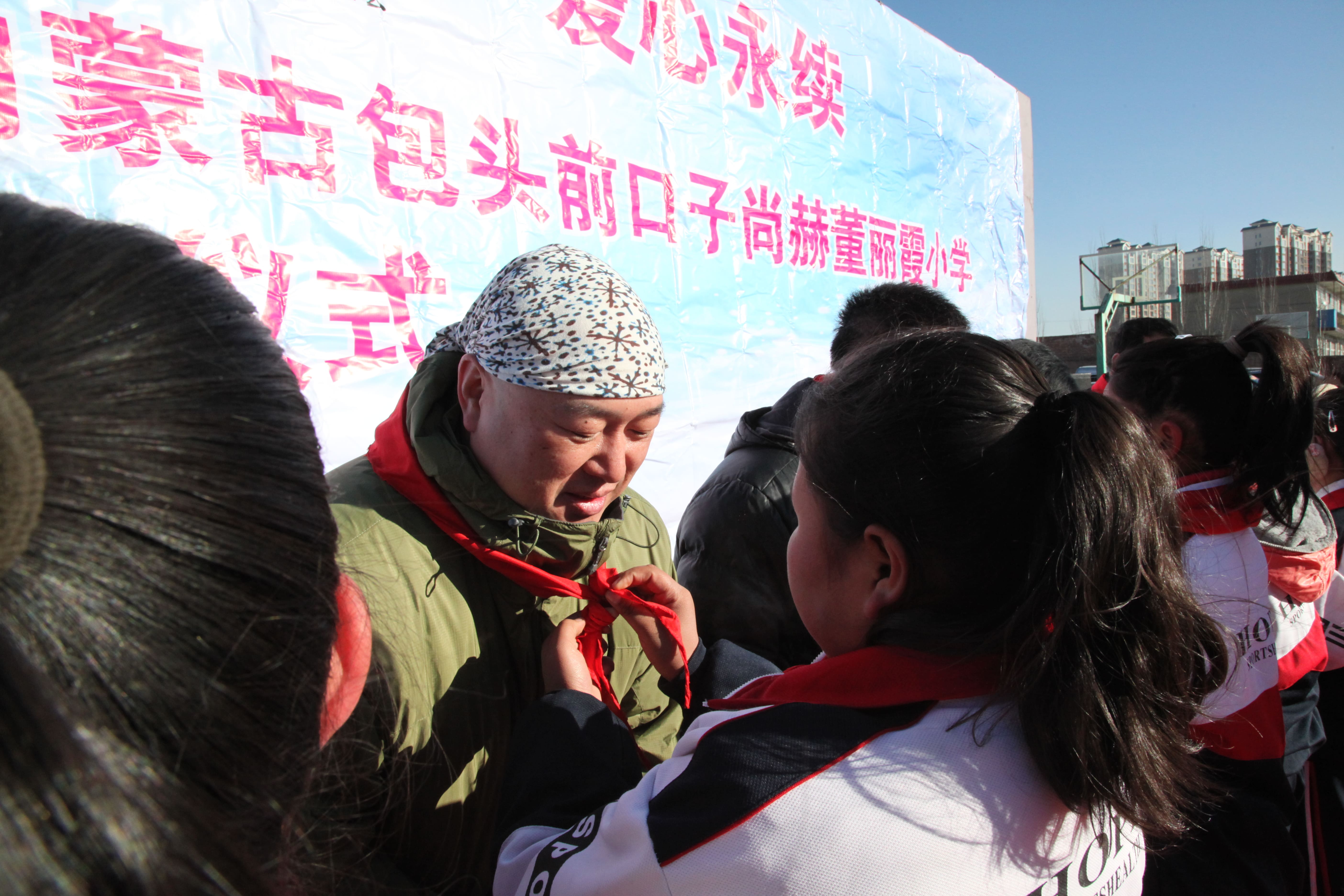 第32所 包头市昆都仑区前口子押球平台董丽霞小学