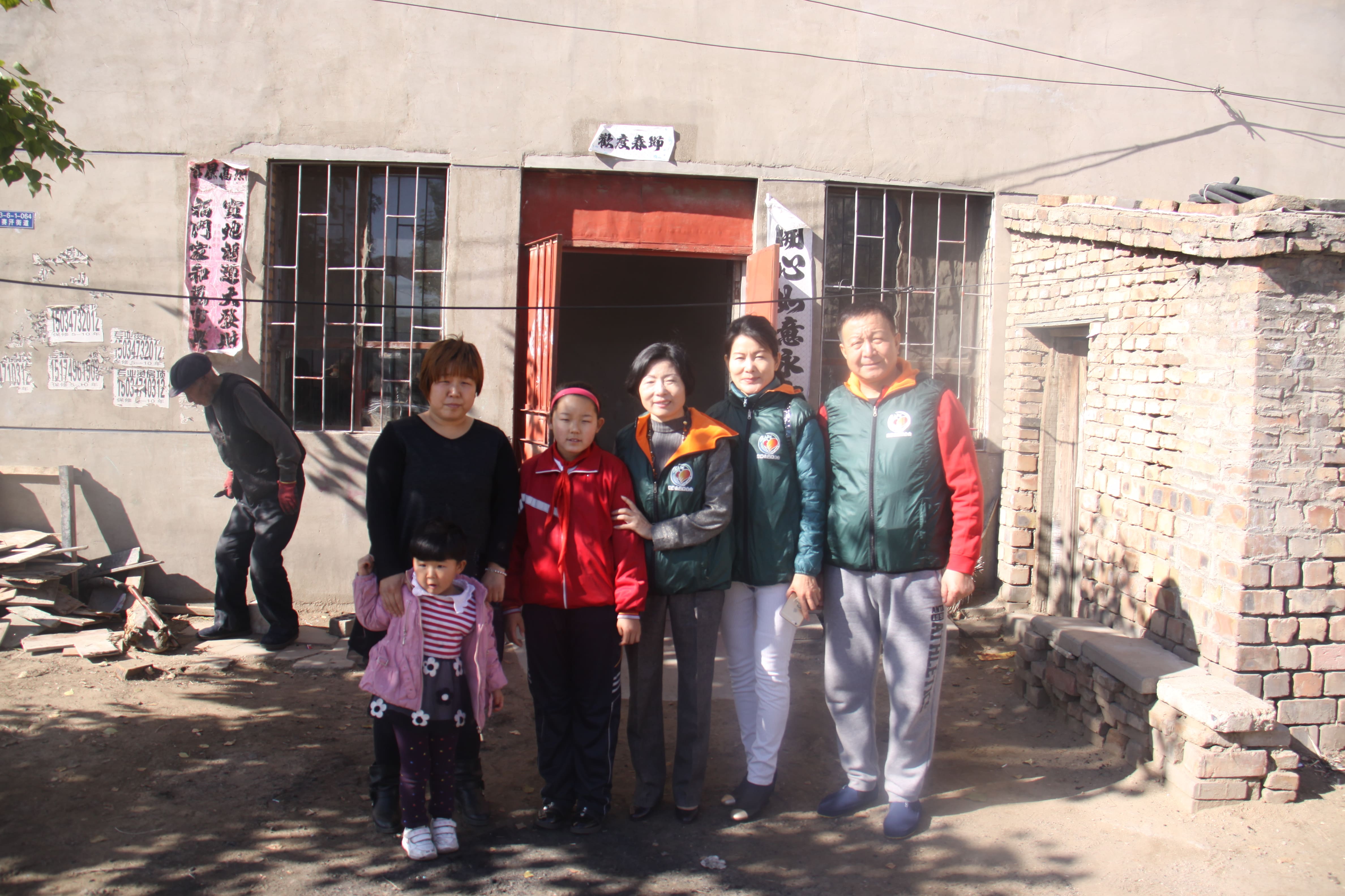 第33所 包头市九原区押球平台董丽萍沙河第六小学