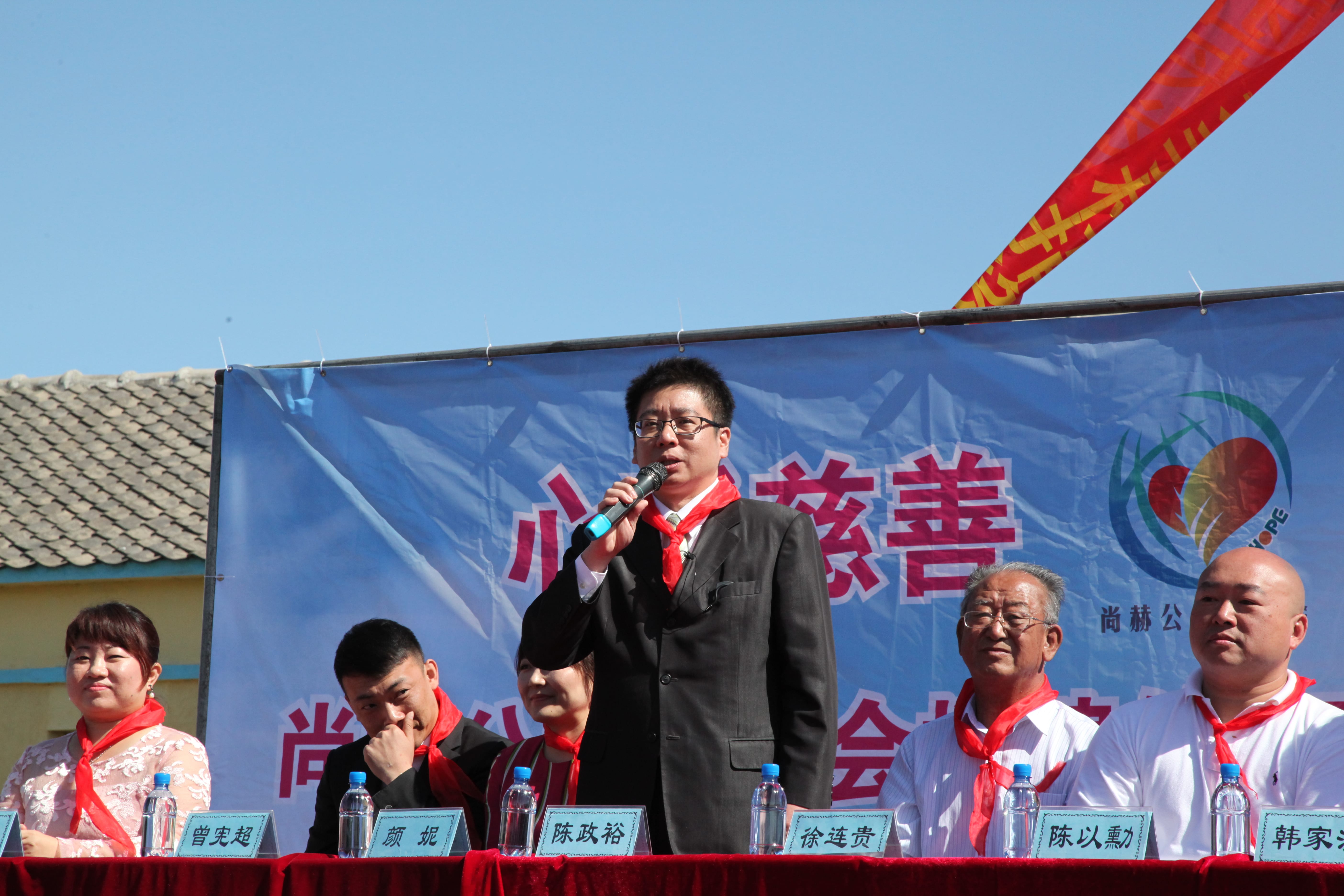 第35所 灯塔市沈旦堡镇沟子沿押球平台颜妮小学