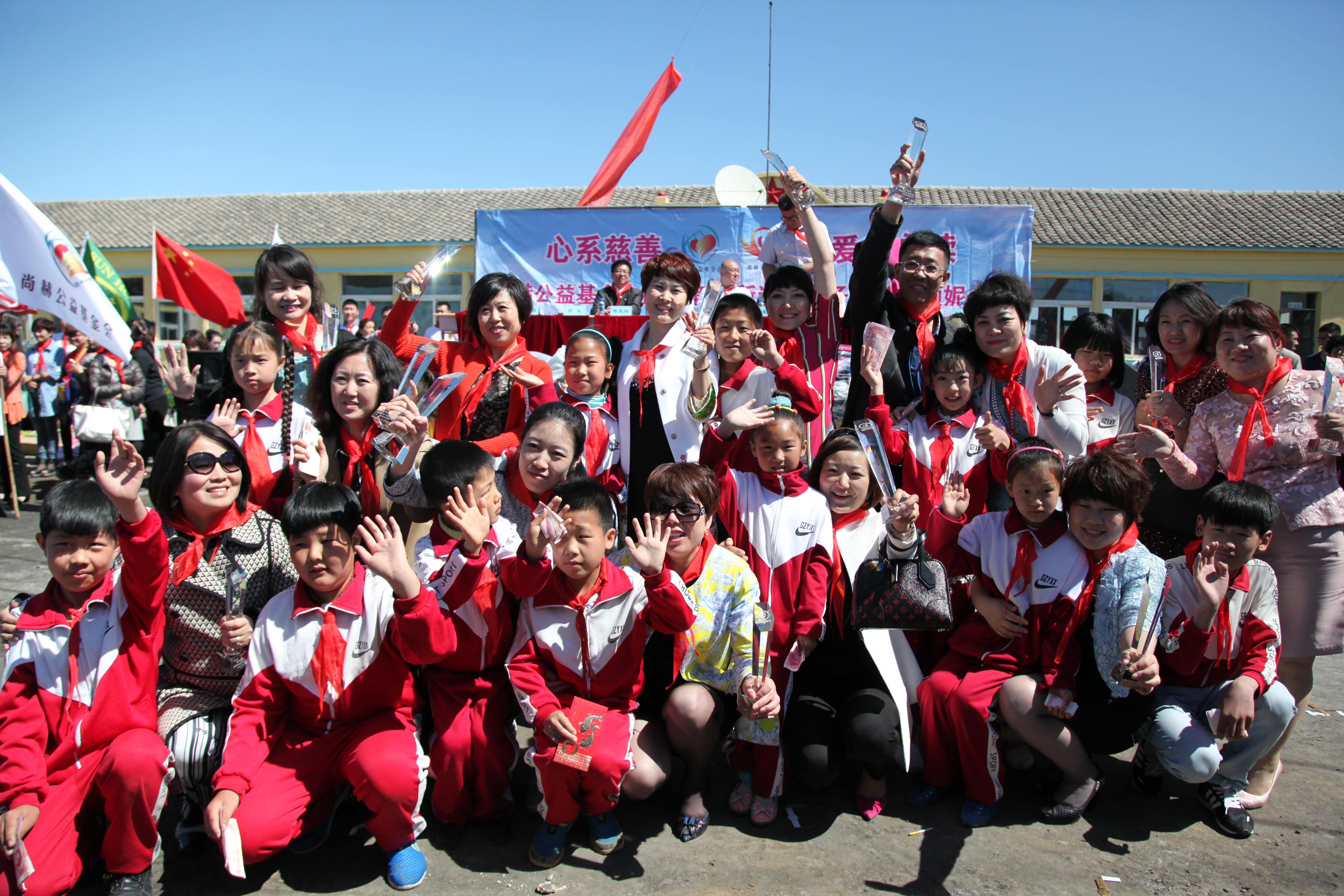 第35所 灯塔市沈旦堡镇沟子沿押球平台颜妮小学