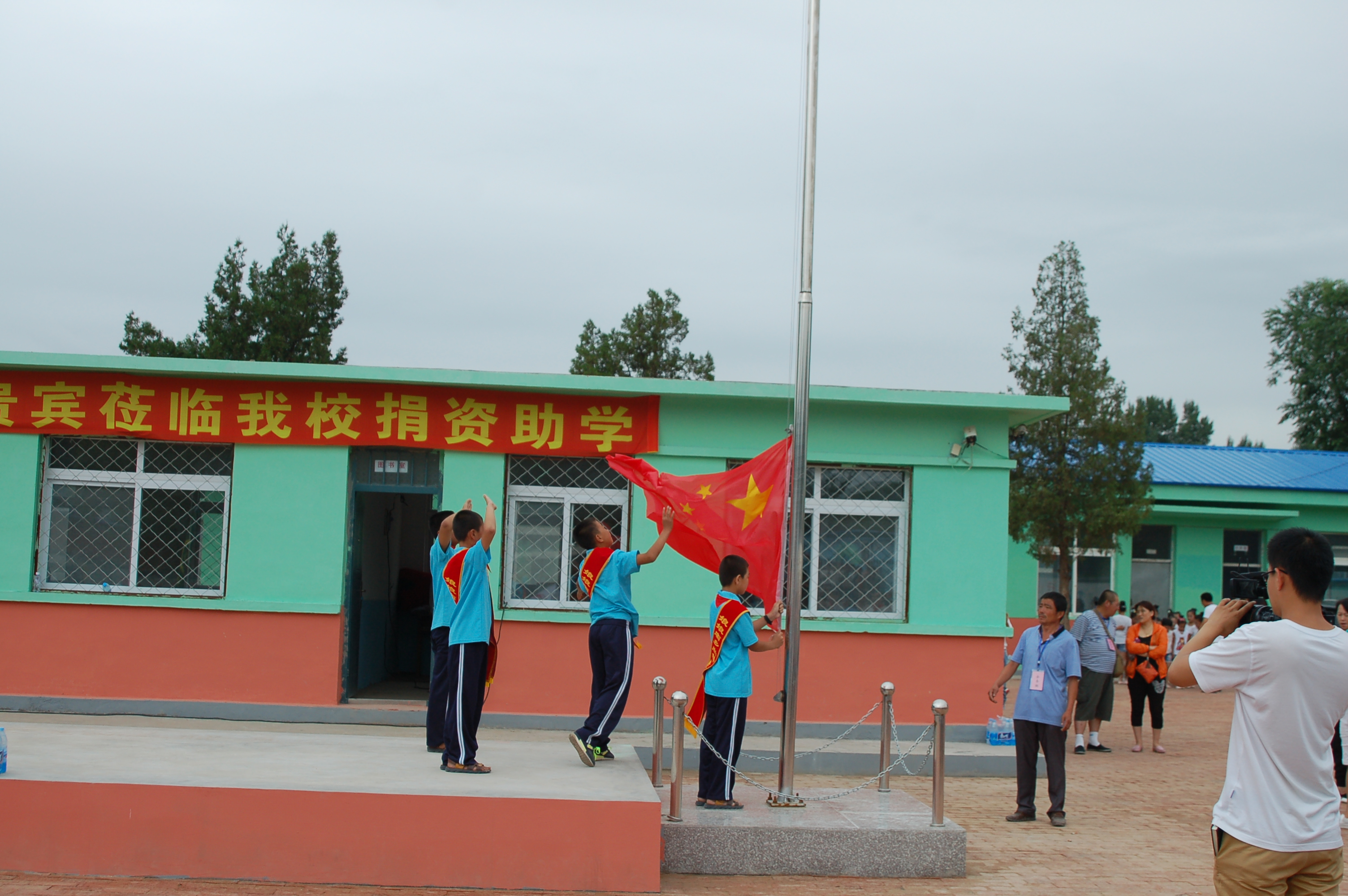 第57所  辽宁省葫芦岛市建昌县娘娘庙乡押球平台张越小学