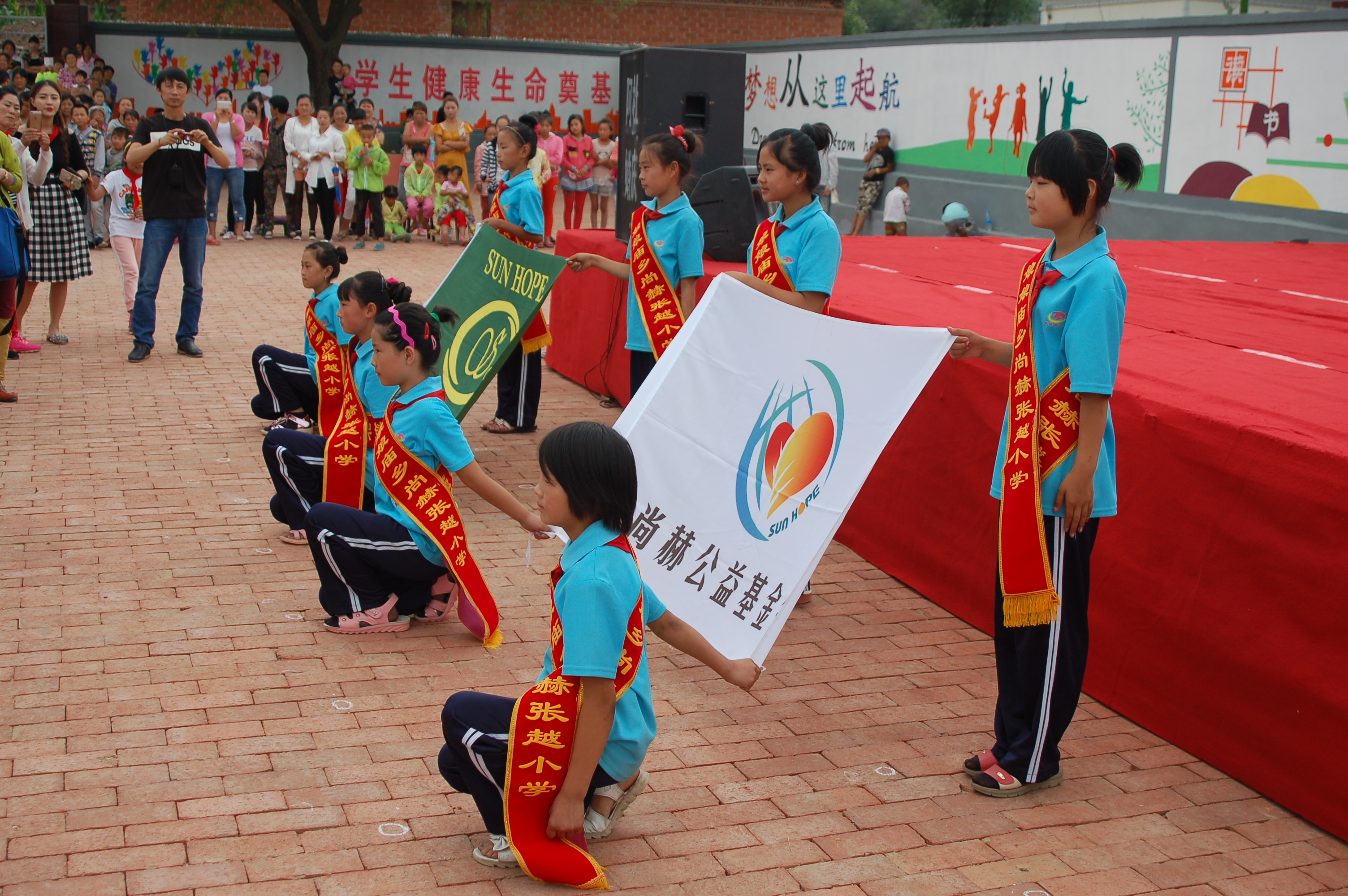 第57所  辽宁省葫芦岛市建昌县娘娘庙乡押球平台张越小学