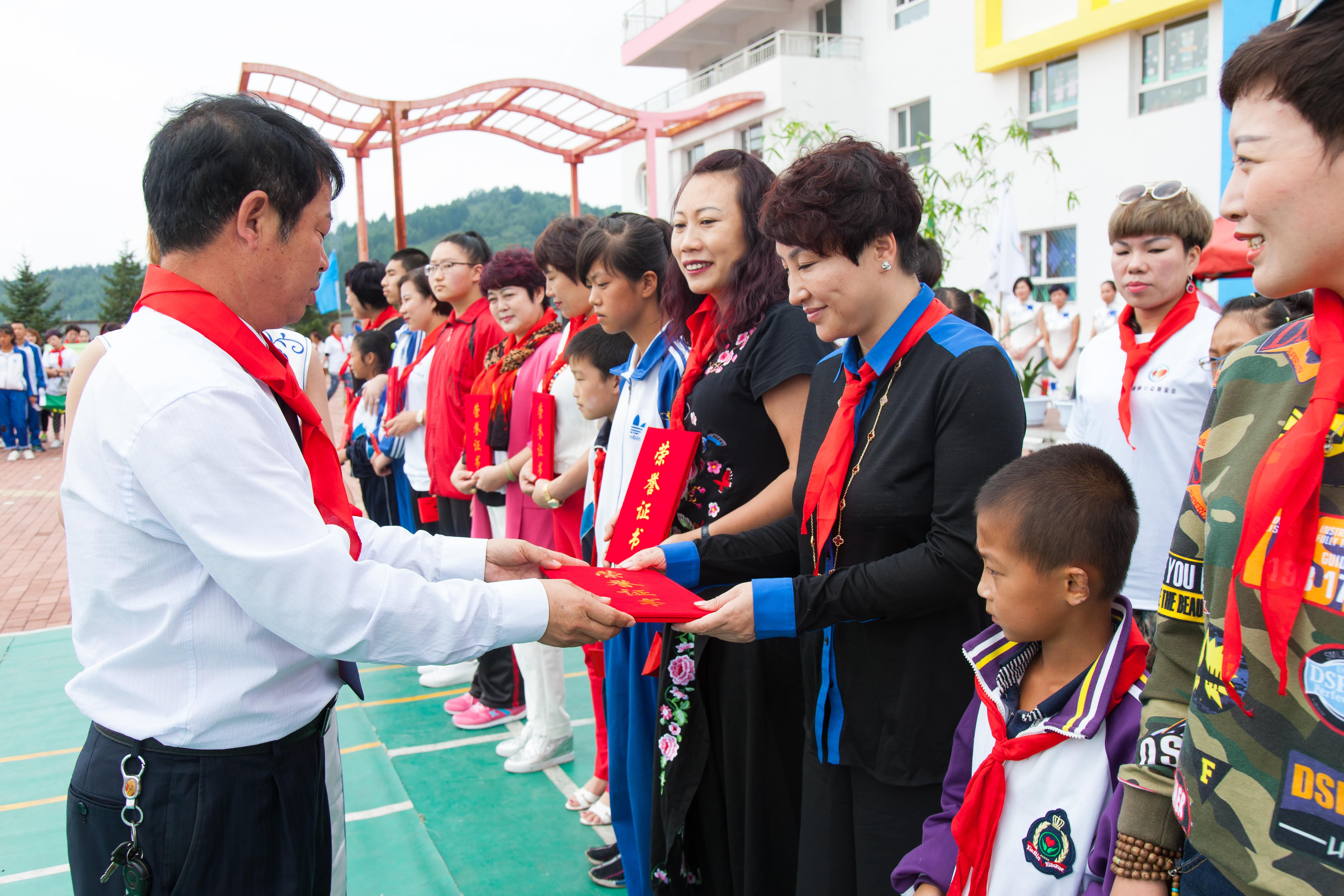 第58所 抚顺市新宾县北四平乡押球平台苗鑫小学