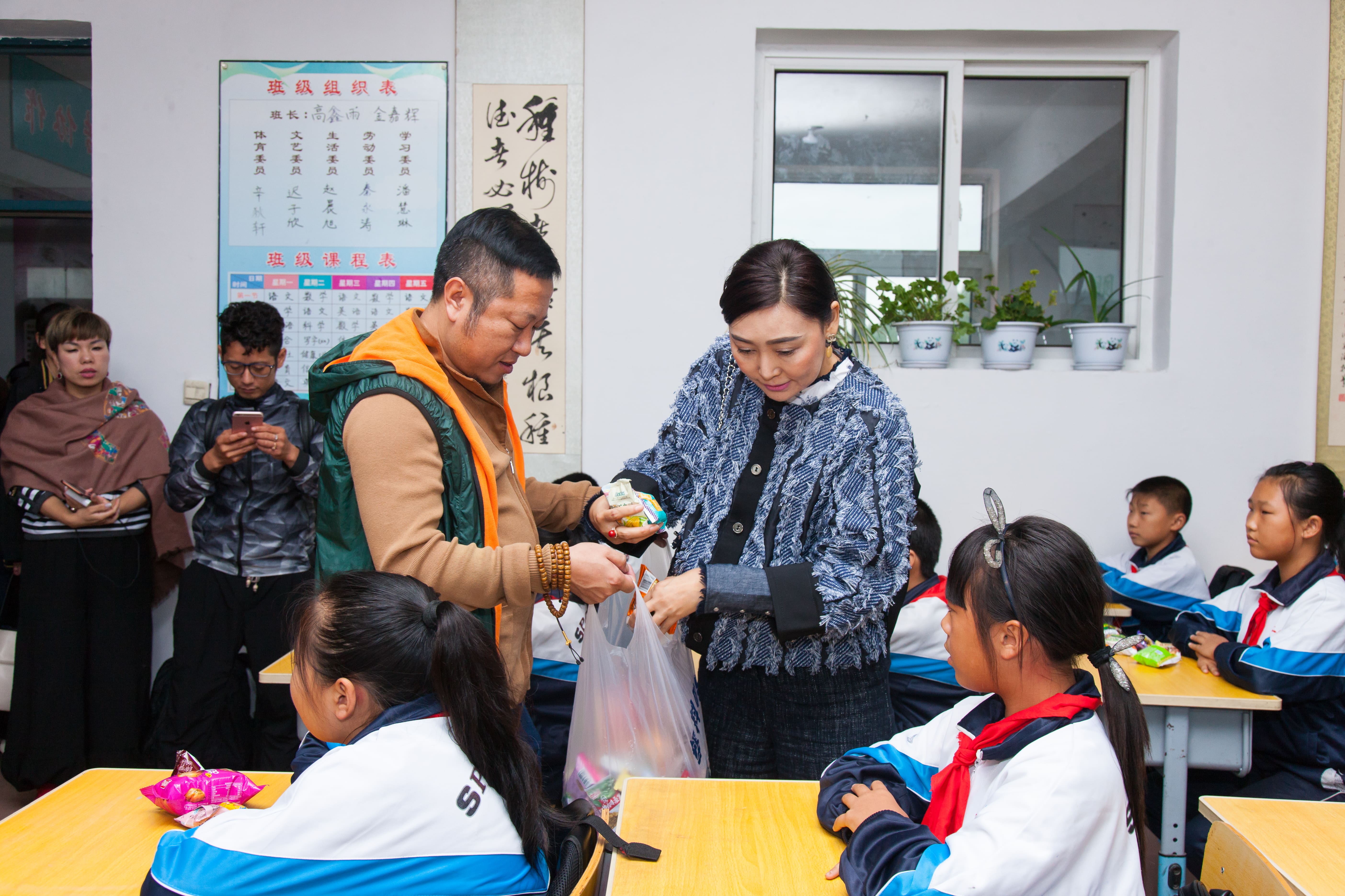 第58所 抚顺市新宾县北四平乡押球平台苗鑫小学