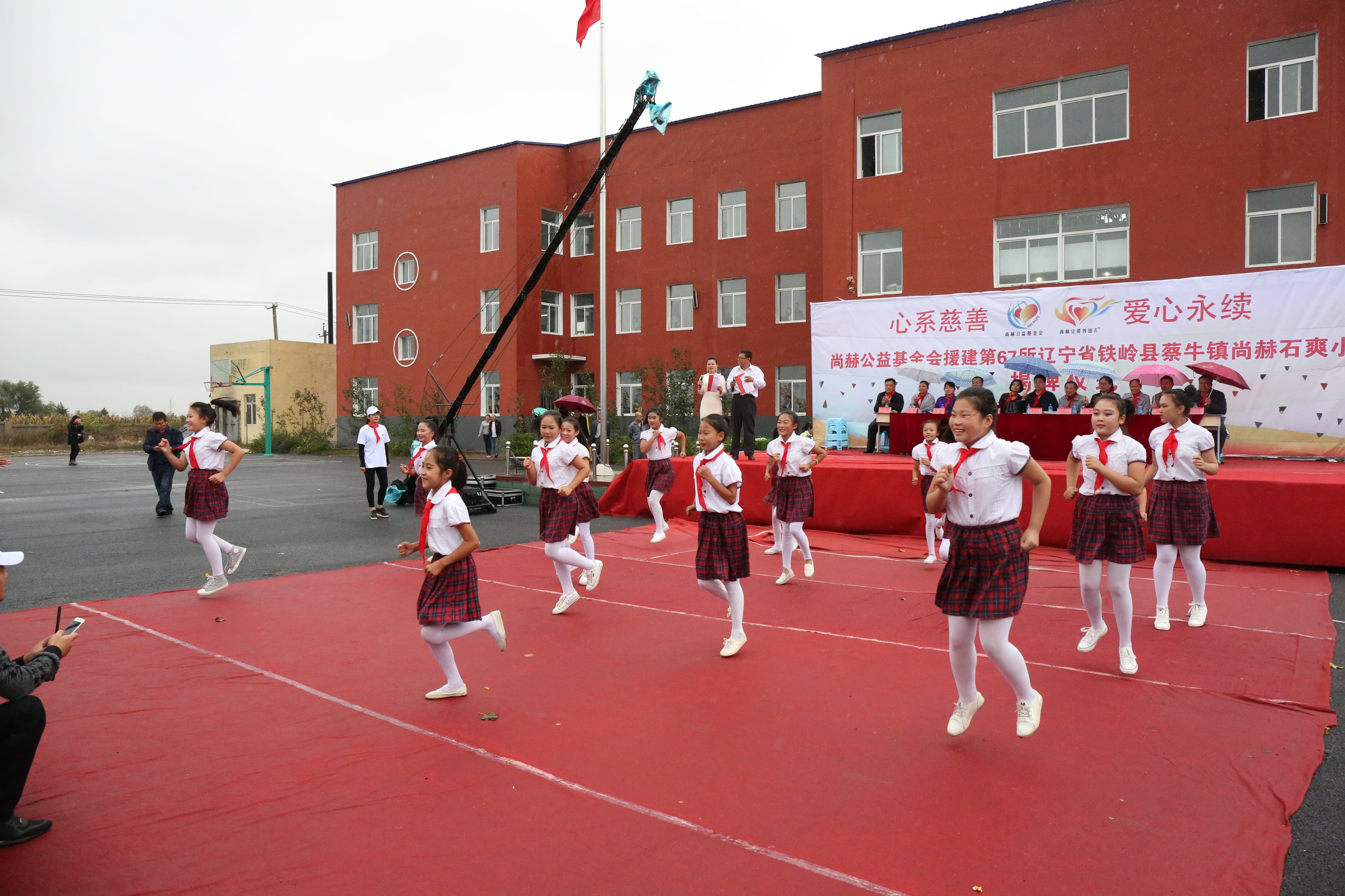 第67所 铁岭县蔡牛镇押球平台石爽小学