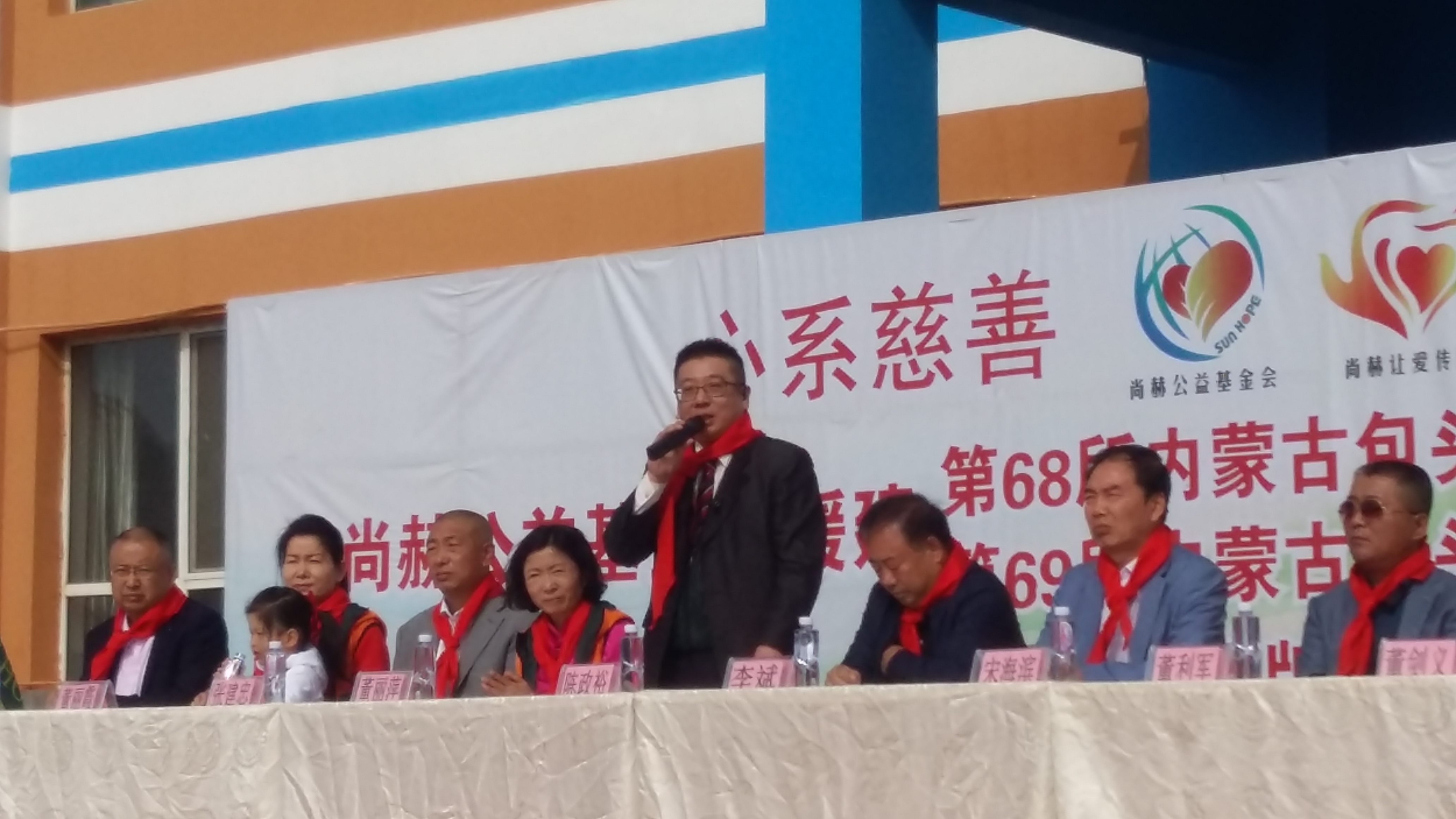 第68所 包头市九原区押球平台董丽萍奶业中心校