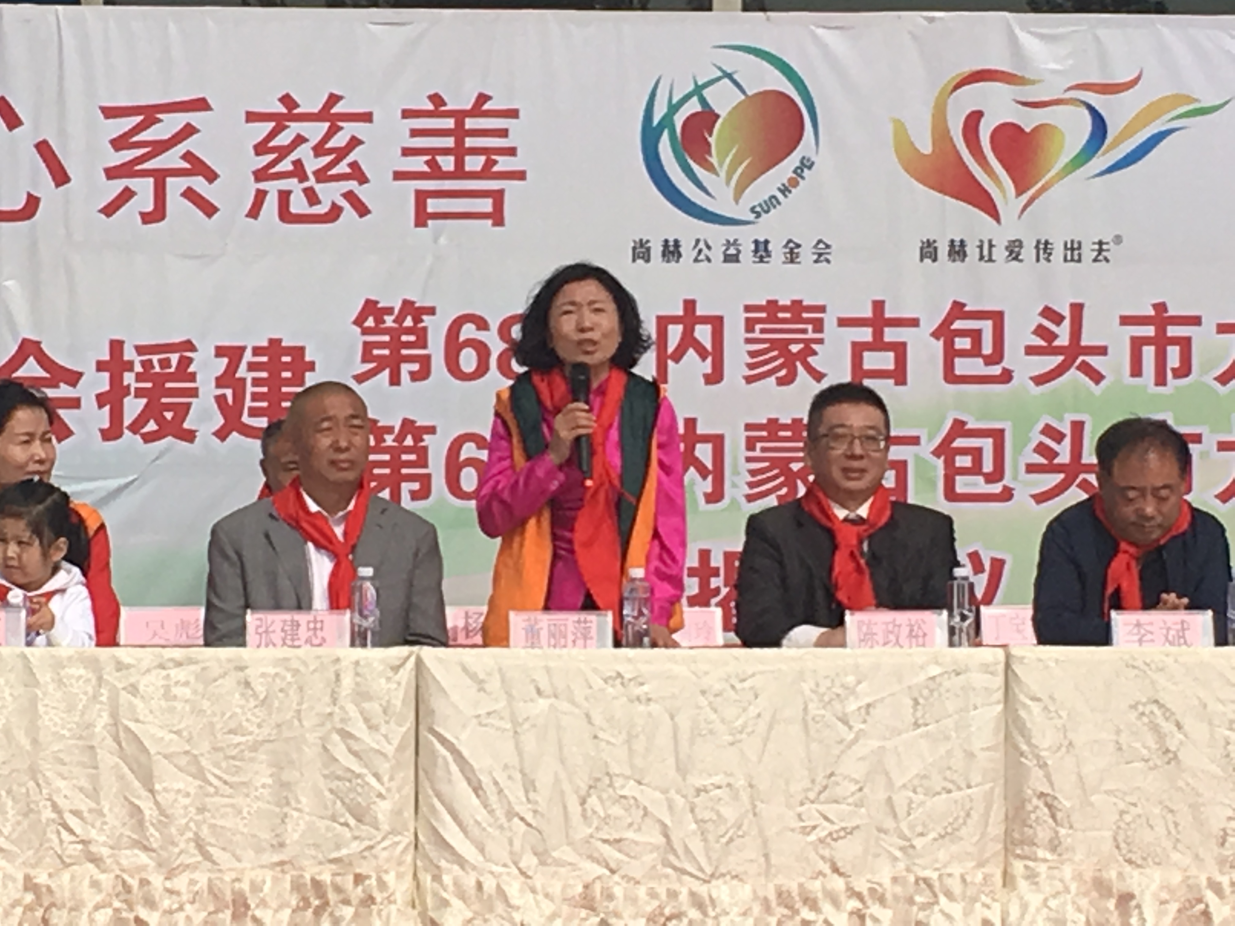 第68所 包头市九原区押球平台董丽萍奶业中心校