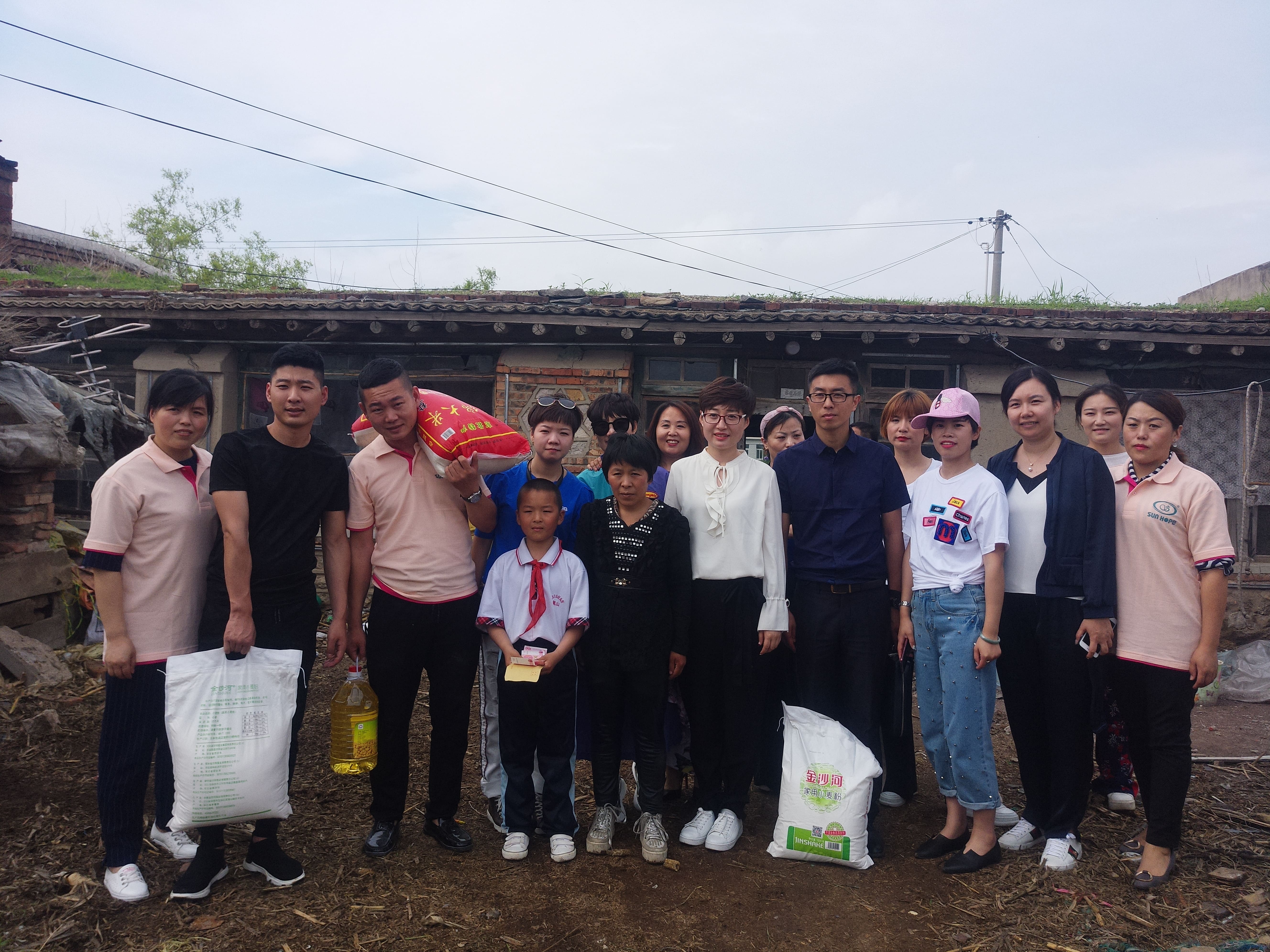 第150所 锦州市黑山县薛屯乡押球平台王珊小学