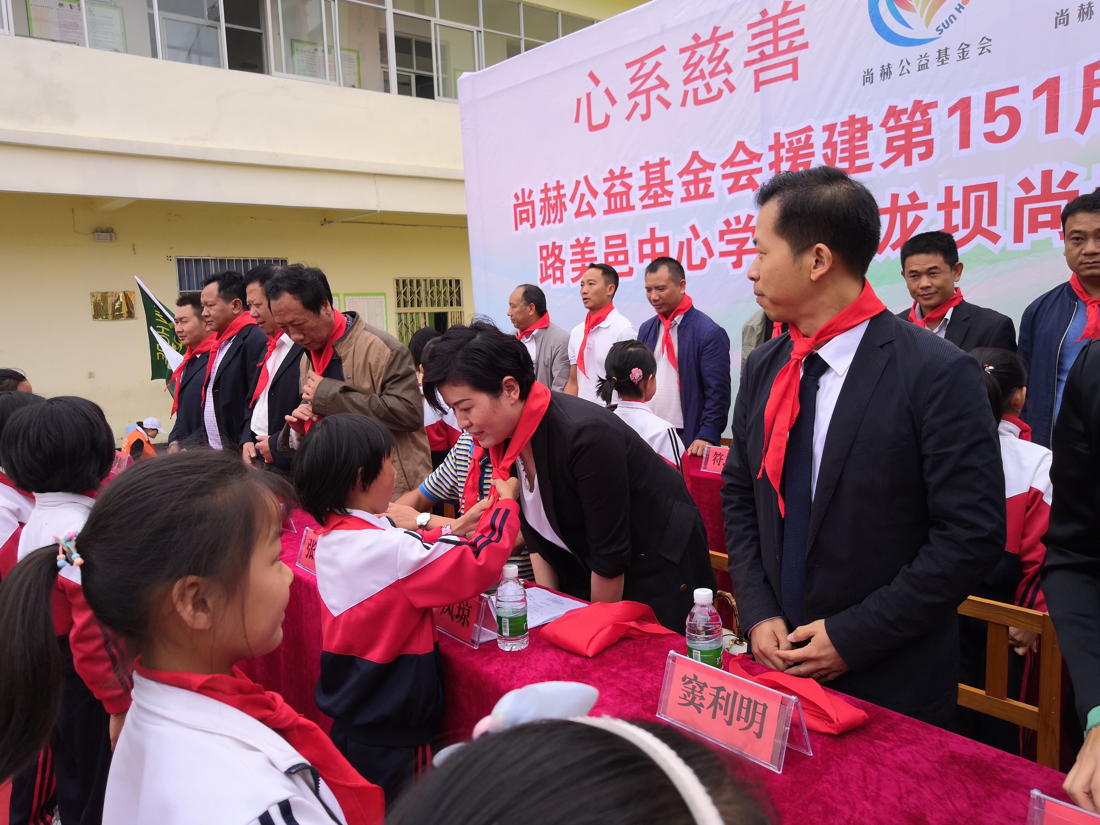 第151所 石林彝族自治县路美邑中心学校鱼龙坝押球平台李凤琼小学