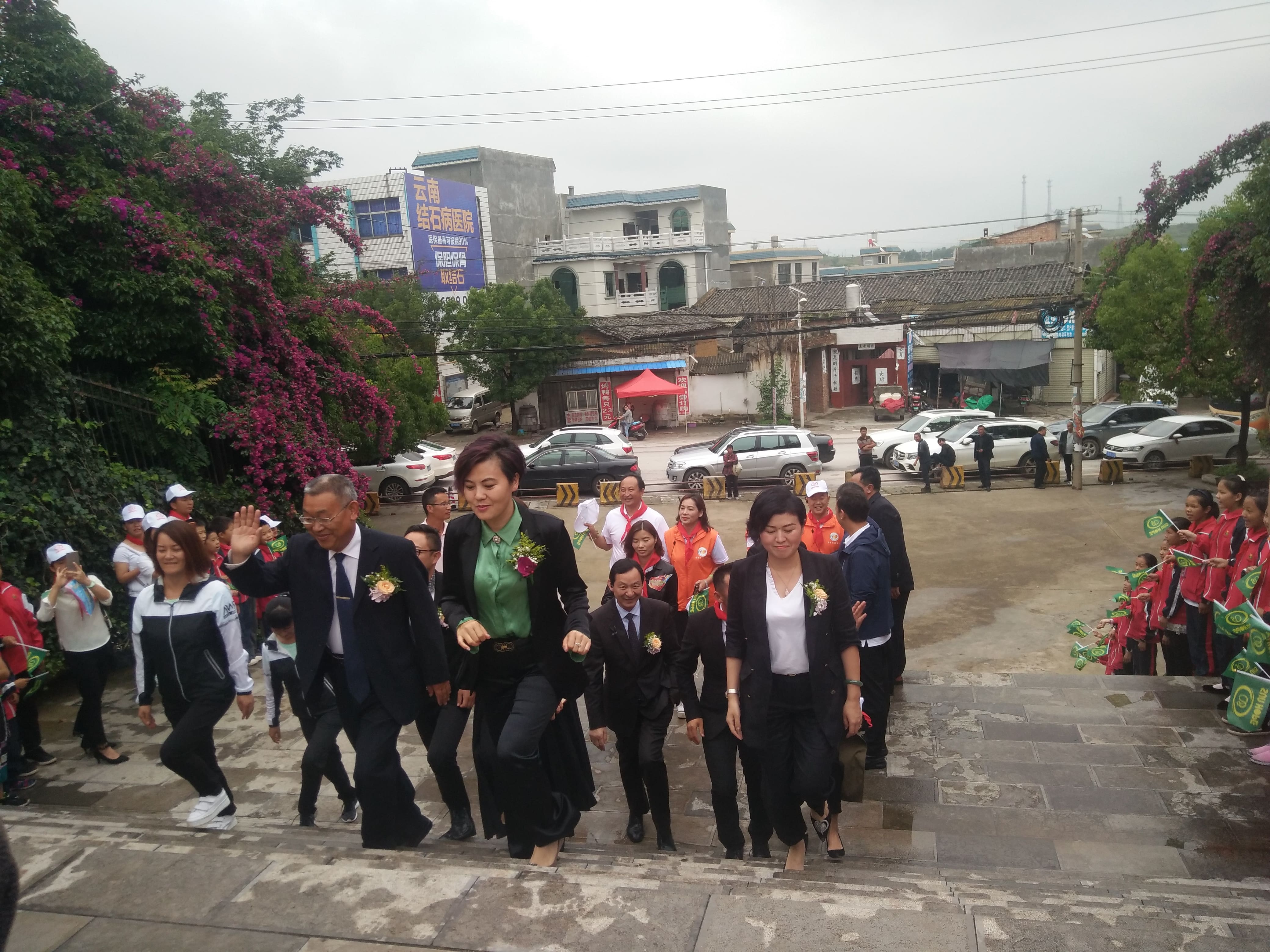 第152所 石林彝族自治县路美邑中心学校路美邑押球平台李凤莲小学