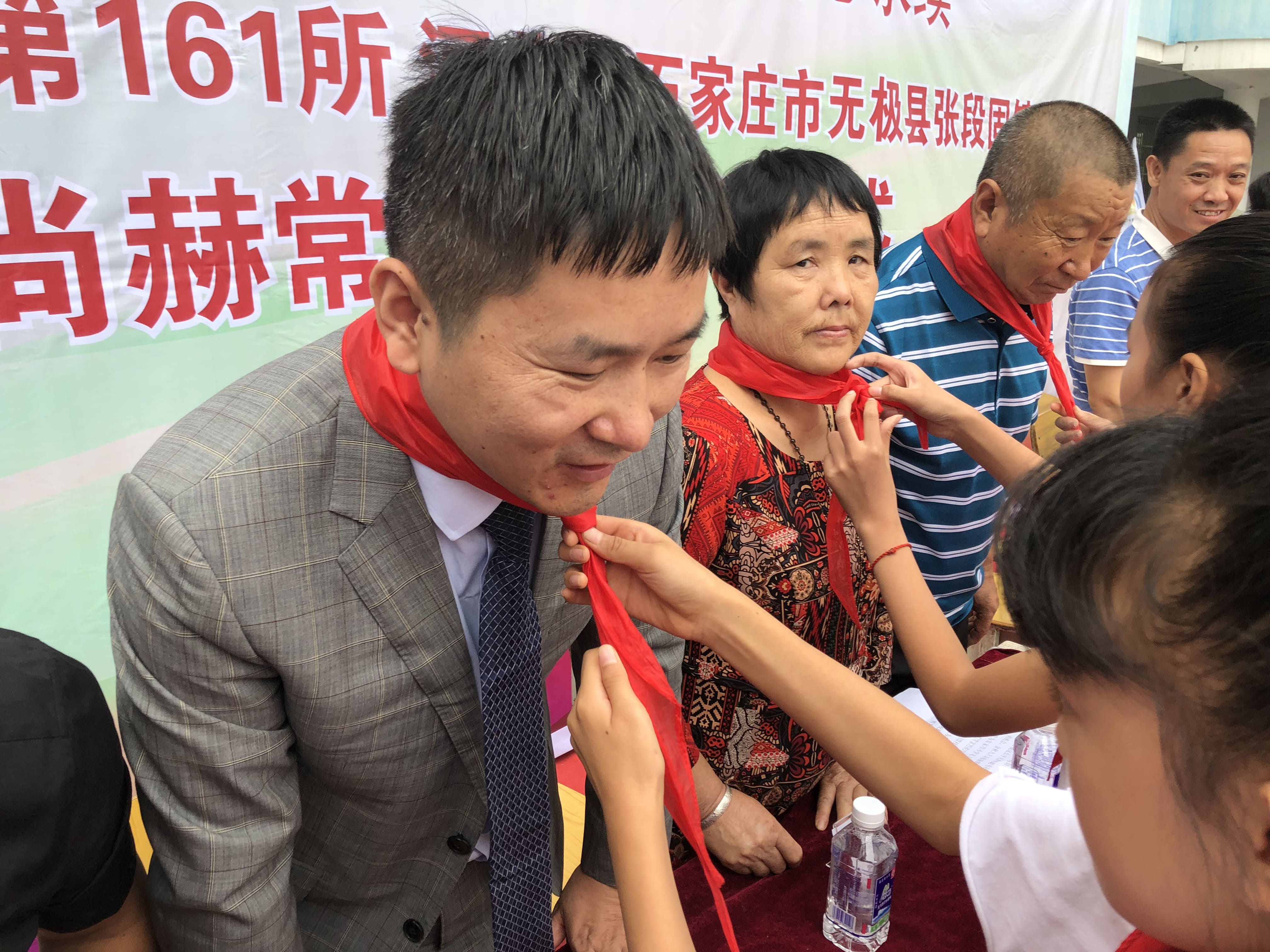 第161所 石家庄市无极县张段固镇苌家庄押球平台常岩小学