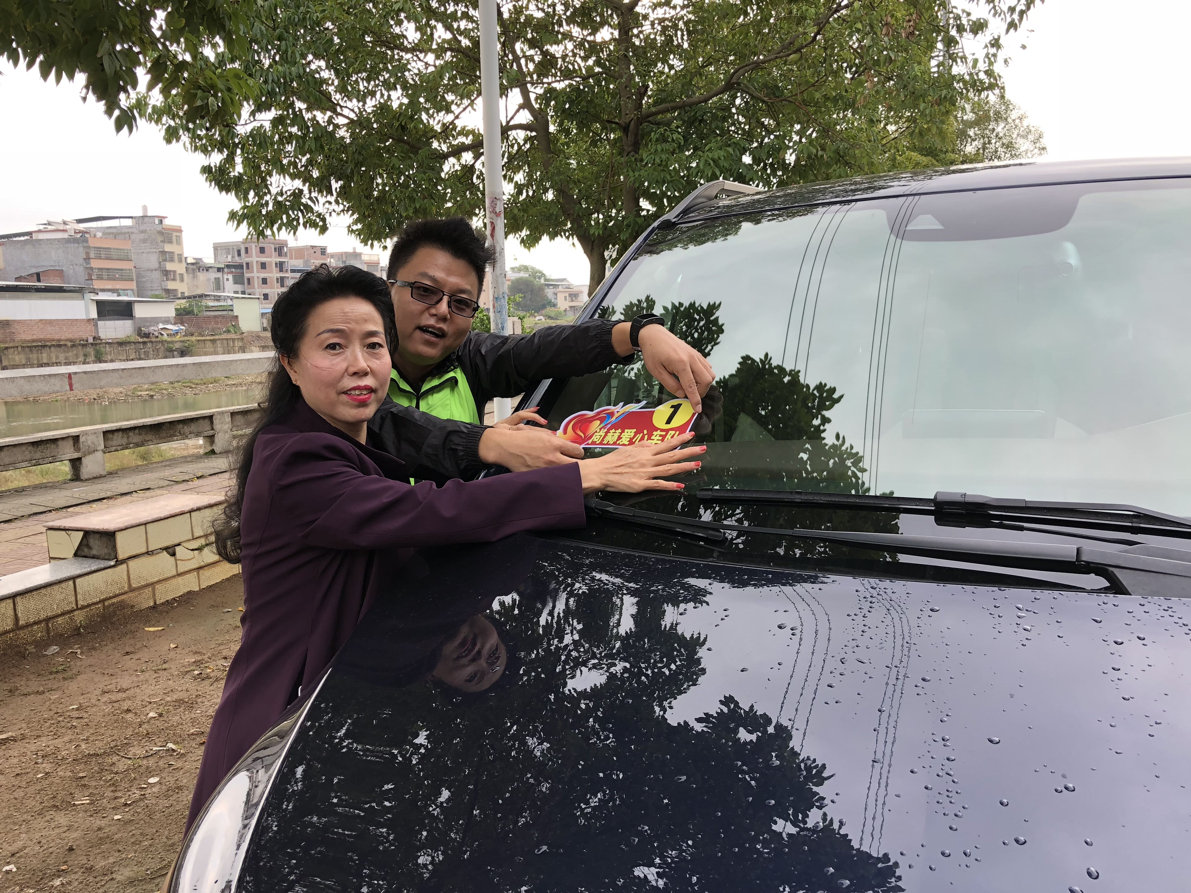 第181所 河源市连平县三角镇押球平台刘金凤小学