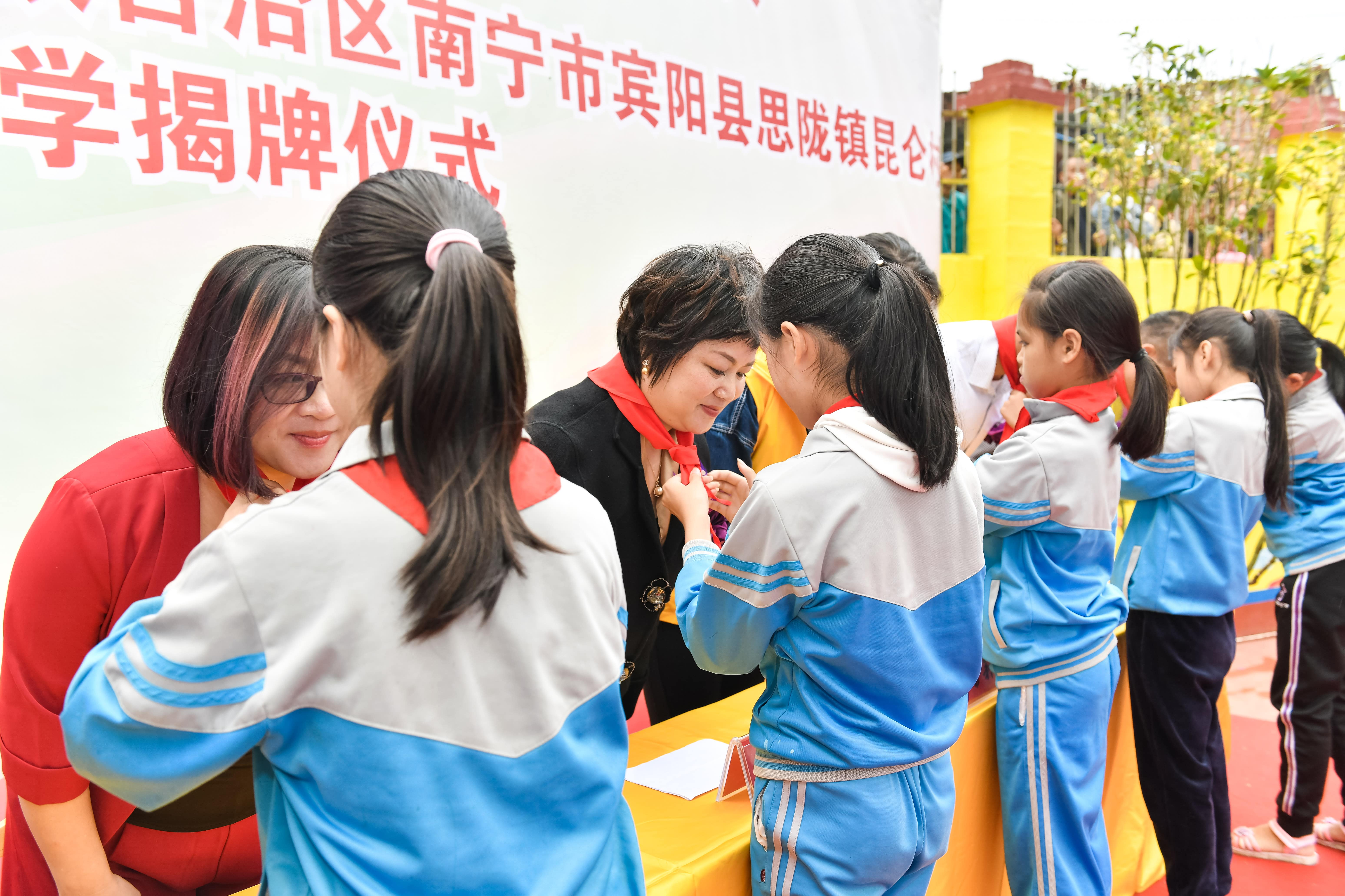 第184所  南宁市宾阳县思陇镇昆仑村押球平台韦玲小学