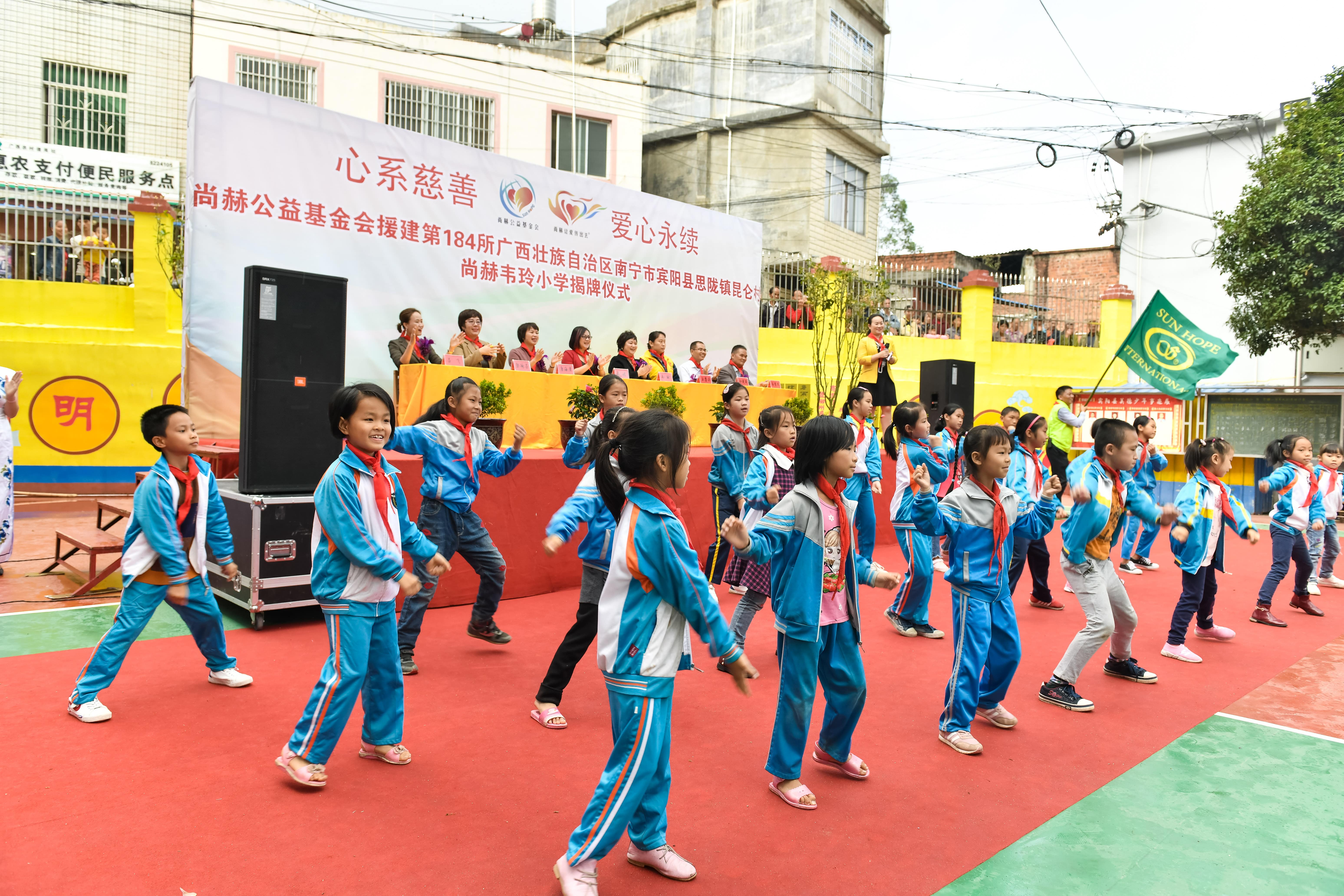 第184所  南宁市宾阳县思陇镇昆仑村押球平台韦玲小学