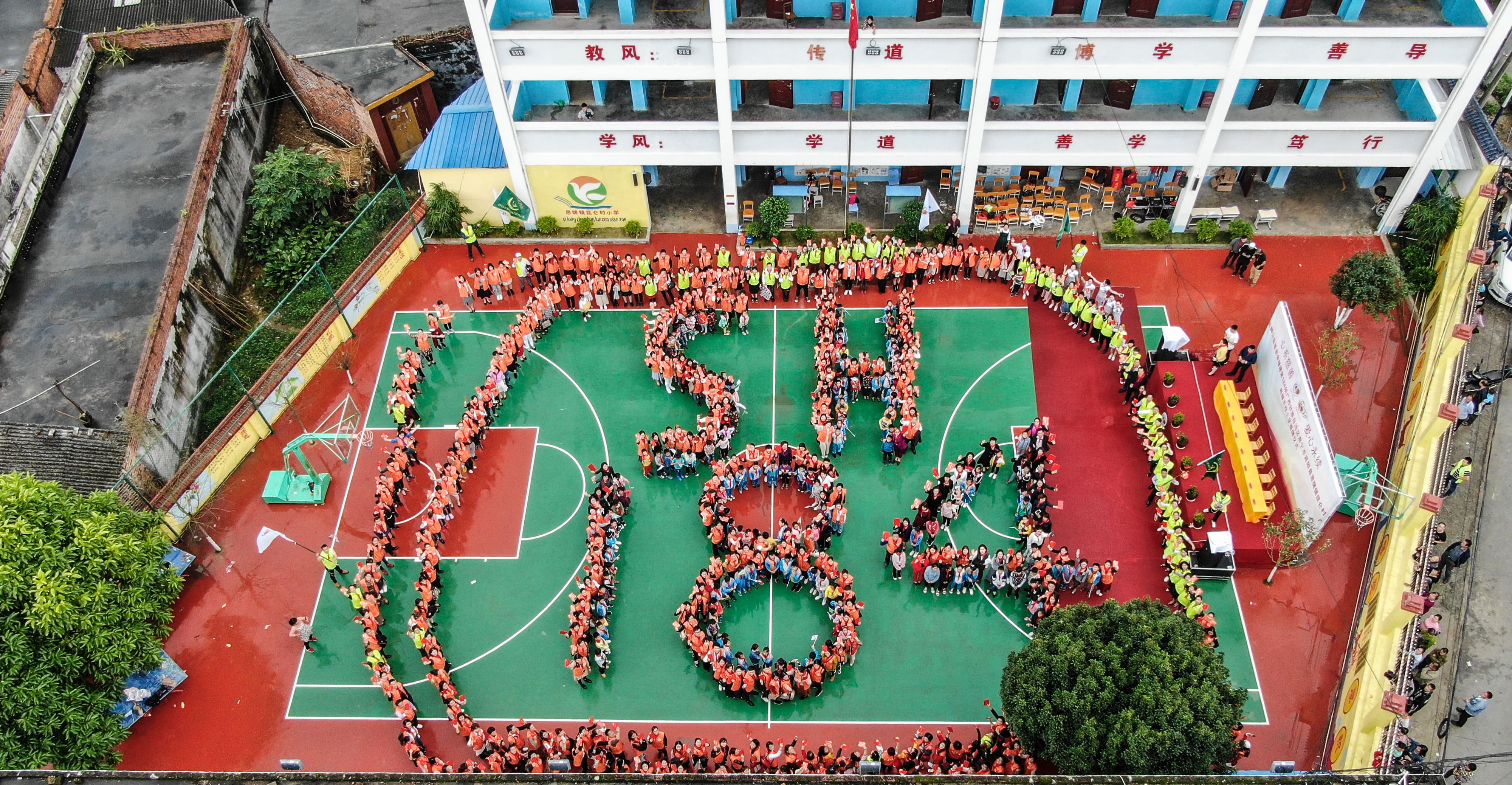 第184所  南宁市宾阳县思陇镇昆仑村押球平台韦玲小学