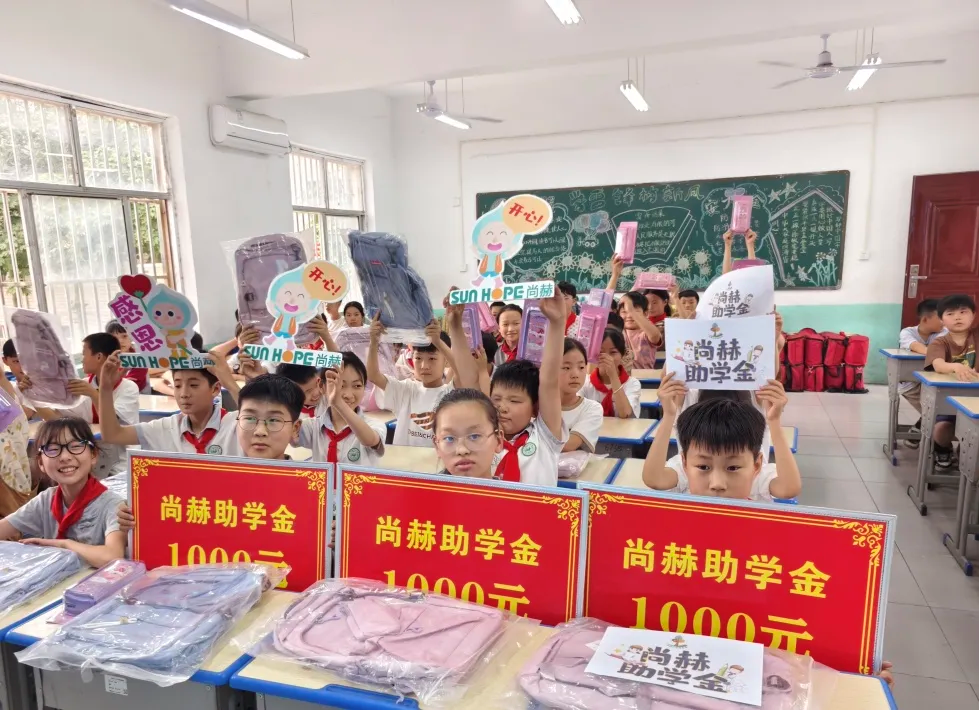 权威媒体3·15特别报道丨押球平台：创新领航健康消费，责任铸就行业典范